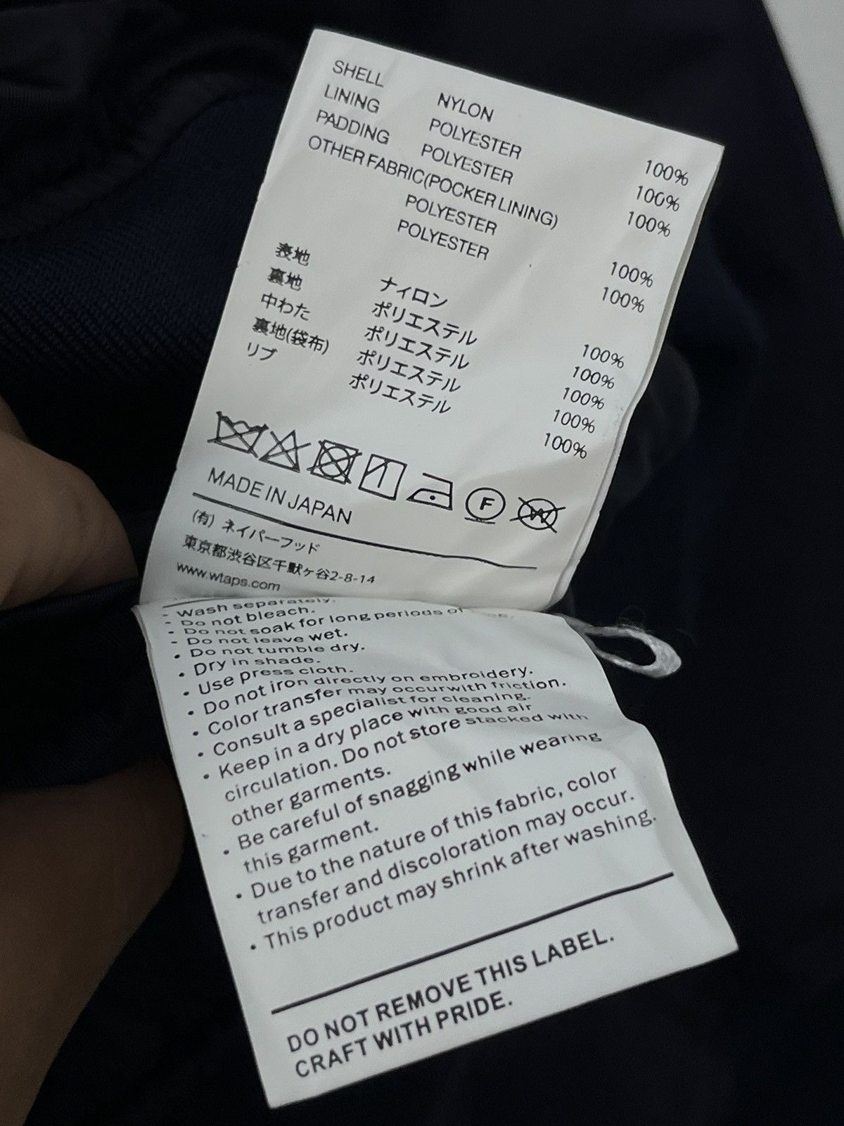 Wtaps SS21 WTAPS NAVY BOMBER SIZE 4 Size US L / EU 52-54 / 3 - 7 Thumbnail