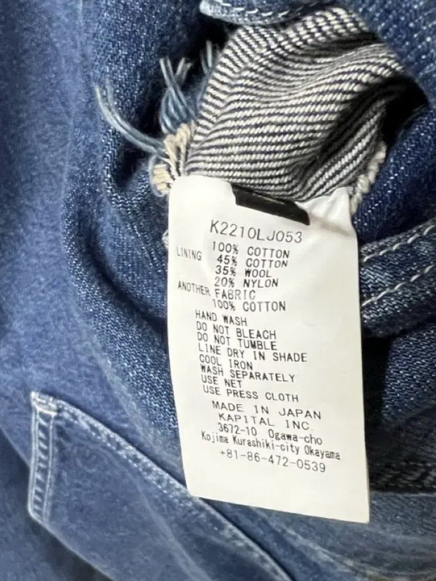Kapital Kapital Bone Lining Reversible Jacket Size US XL / EU 56 / 4 - 7 Thumbnail