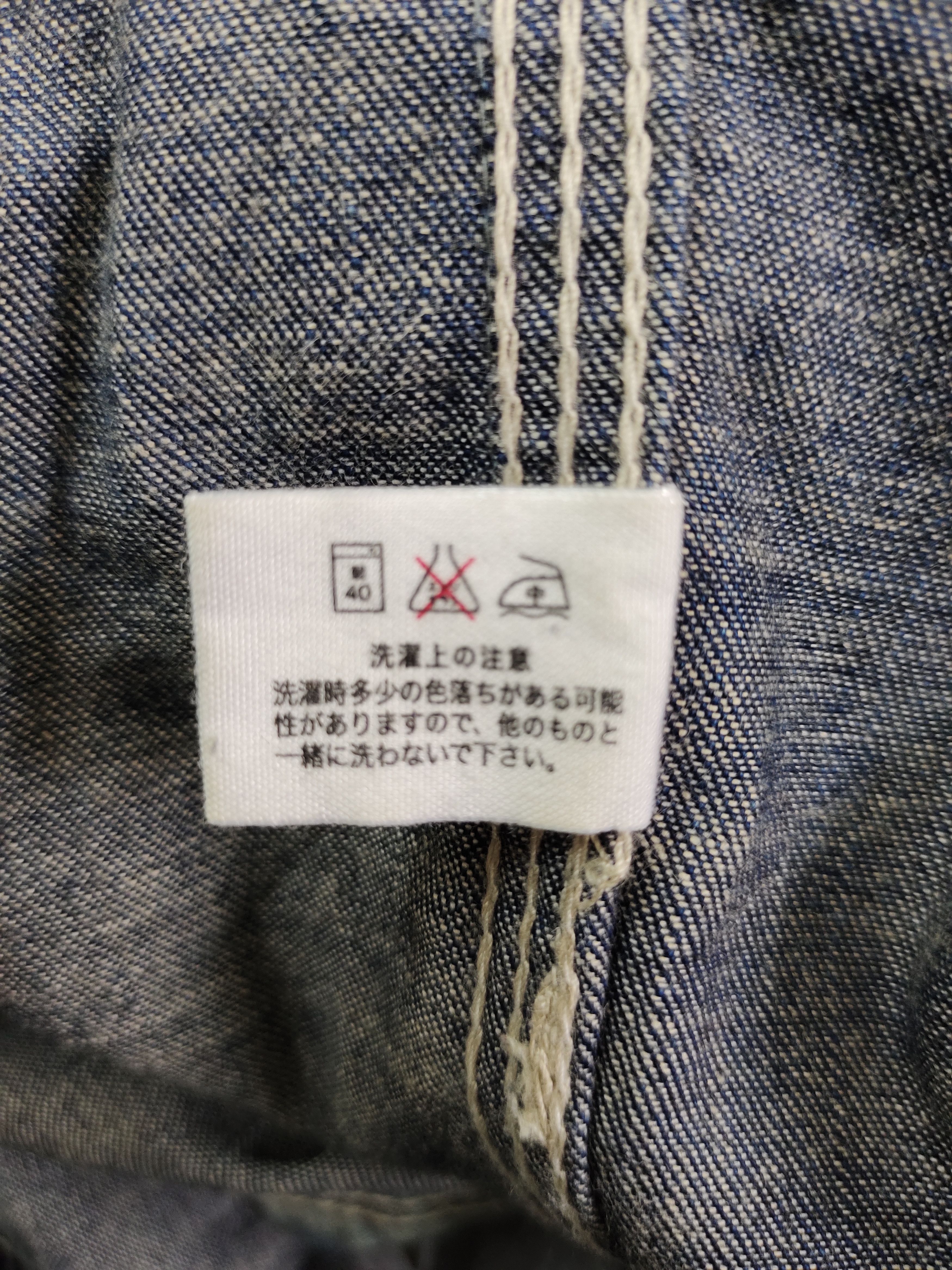Blue Blue Japan Baggy Jeans Blue Blue Indigo Carpenter Denim Pants Size US 34 / EU 50 - 21 Thumbnail