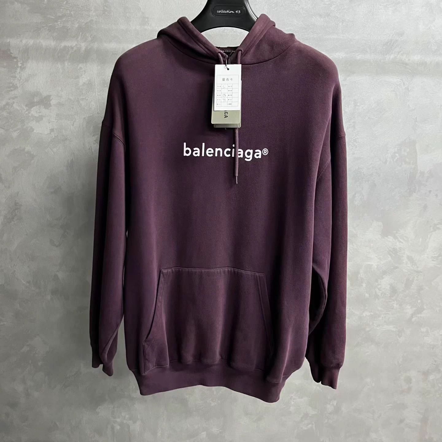 Balenciaga Balenciaga Purple Logo Medium Fit Hoodie S Size US S / EU 44-46 / 1 - 1 Thumbnail