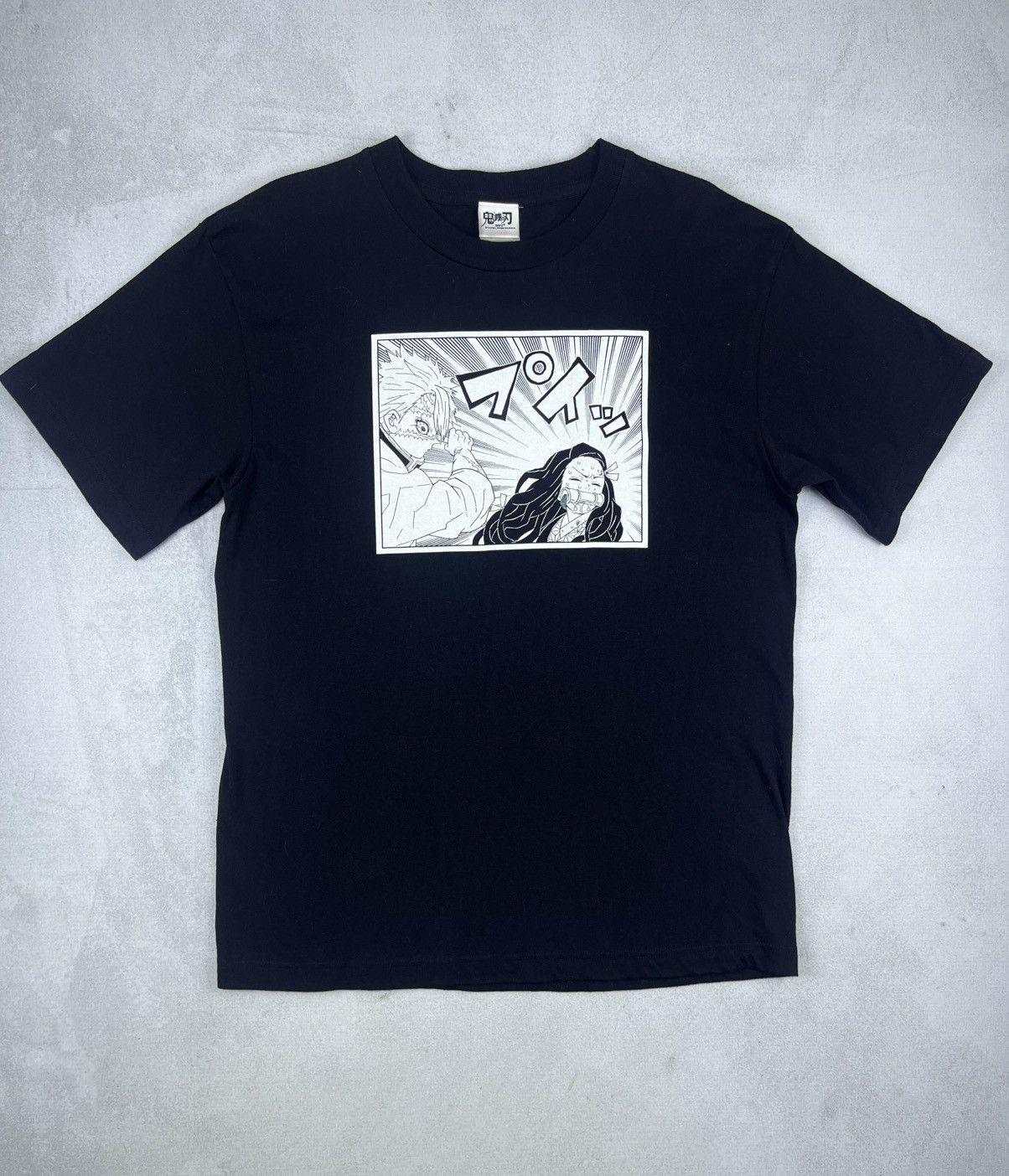 Anime DEMON SLAYER MANGA PANEL TEE (HASHIRA) KIMETSU NO YAIBA RARE Size US L / EU 52-54 / 3 - 2 Thumbnail