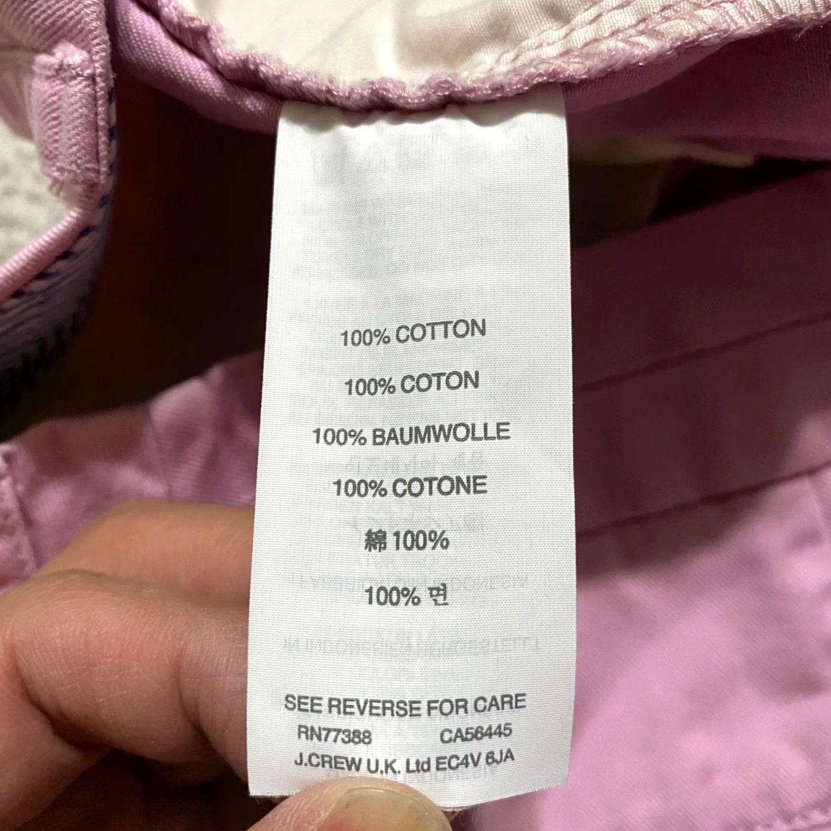 J.Crew J.CREW Shorts Pink 100% Cotton Mid Rise 4" Inseam Pockets Lightweight Casual Womens" Size 27" / US 4 / IT 40 - 3 Thumbnail