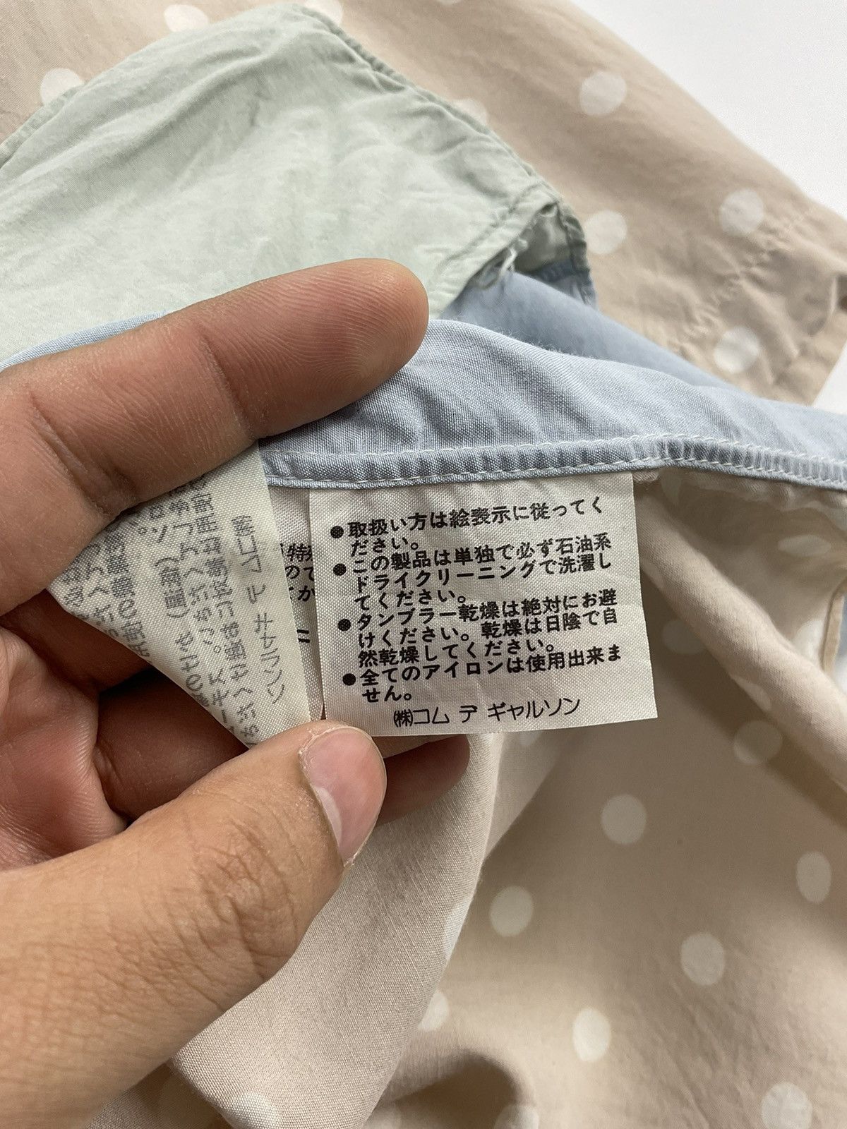 Comme des Garcons Homme Plus Comme des Garcons Homme Plus SS89 Multicolor Polka Dot Shirt Size US XL / EU 56 / 4 - 10 Thumbnail
