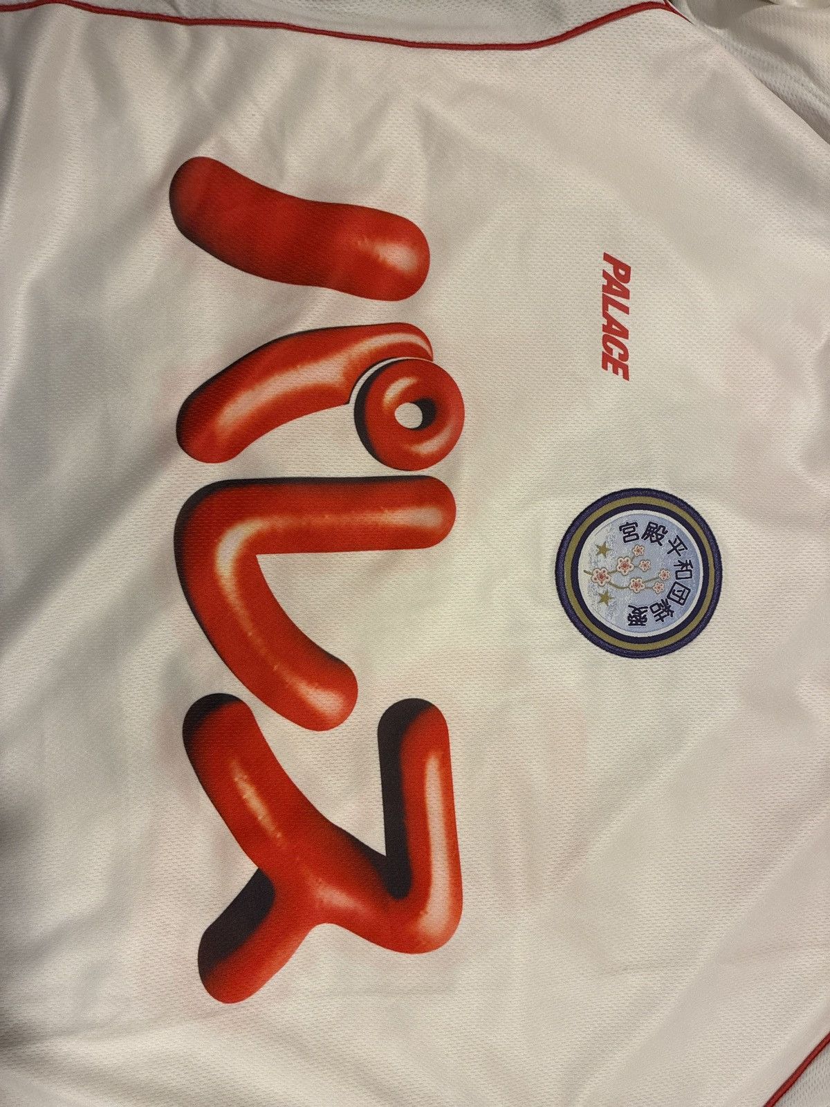 Palace Pachinko Palace Jersey Size US XL / EU 56 / 4 - 5 Thumbnail