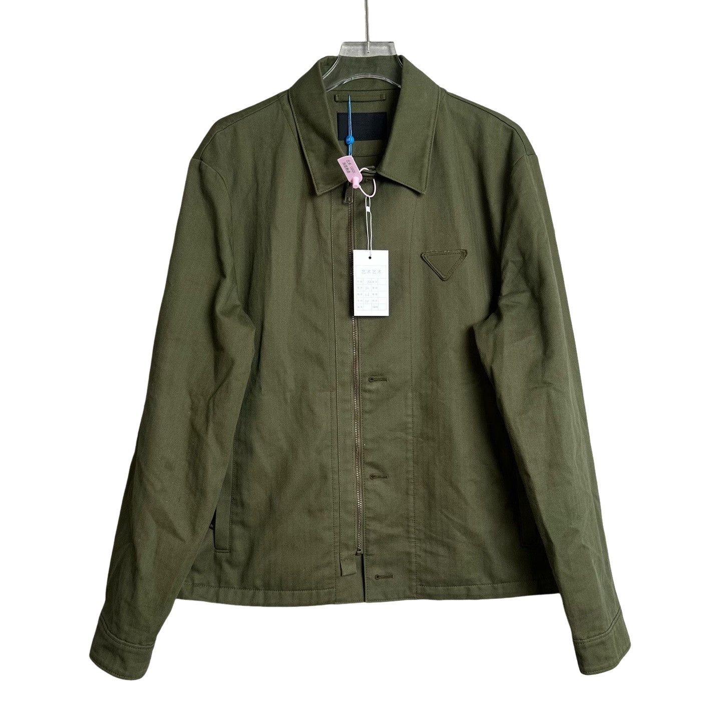Prada Prada Green Utility Zip Jacket Size 52 Size US L / EU 52-54 / 3 - 1 Thumbnail