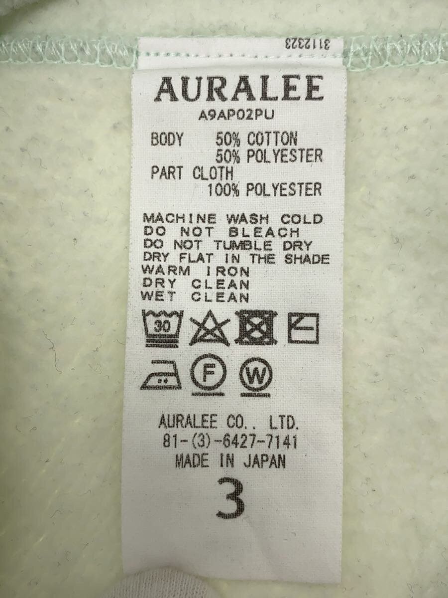 Auralee Quarter Zip Sweatshirt Size US S / EU 44-46 / 1 - 4 Thumbnail
