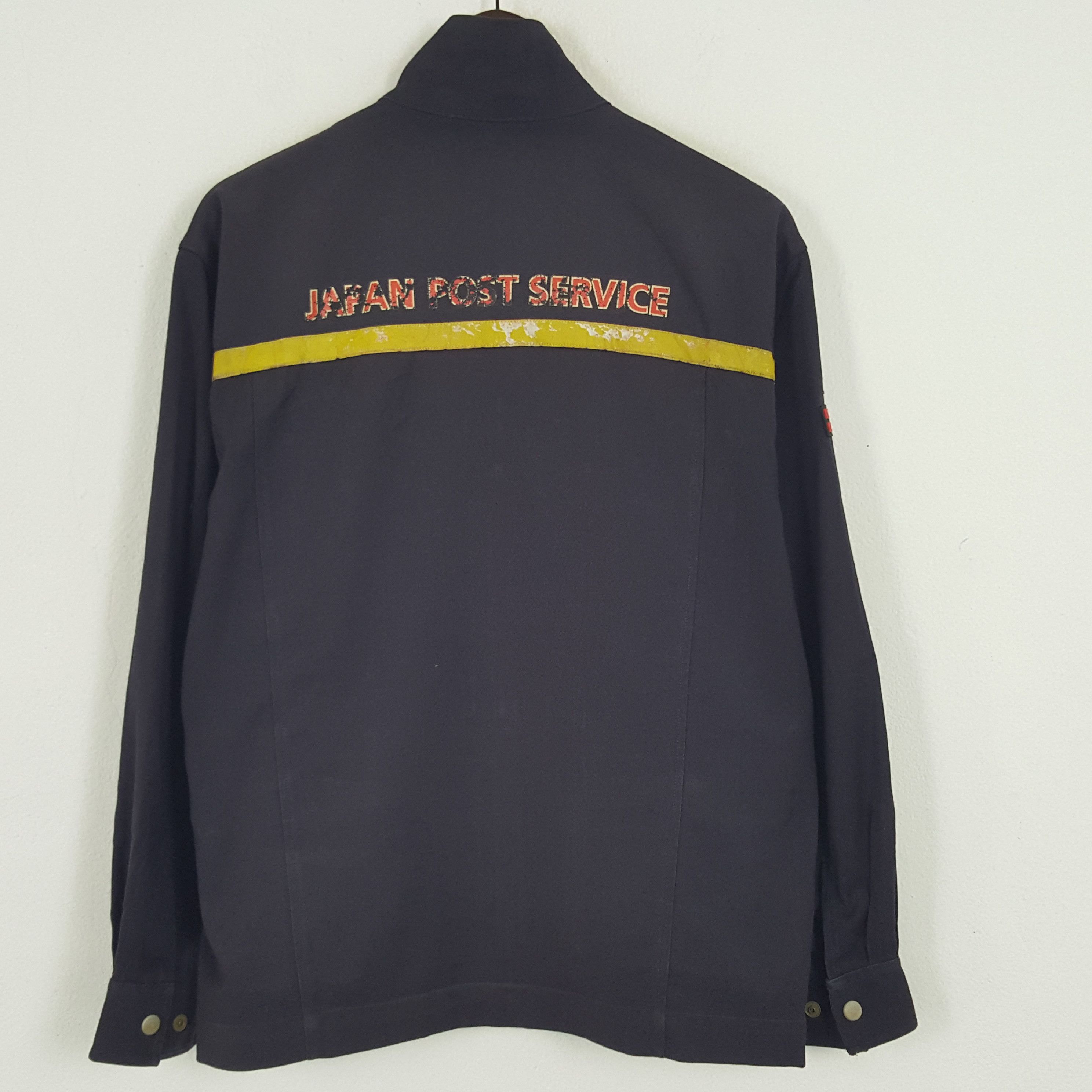 Uniform Wares × Vintage Vintage Japan Post Service Worker Jacket Size US L / EU 52-54 / 3 - 1 Thumbnail