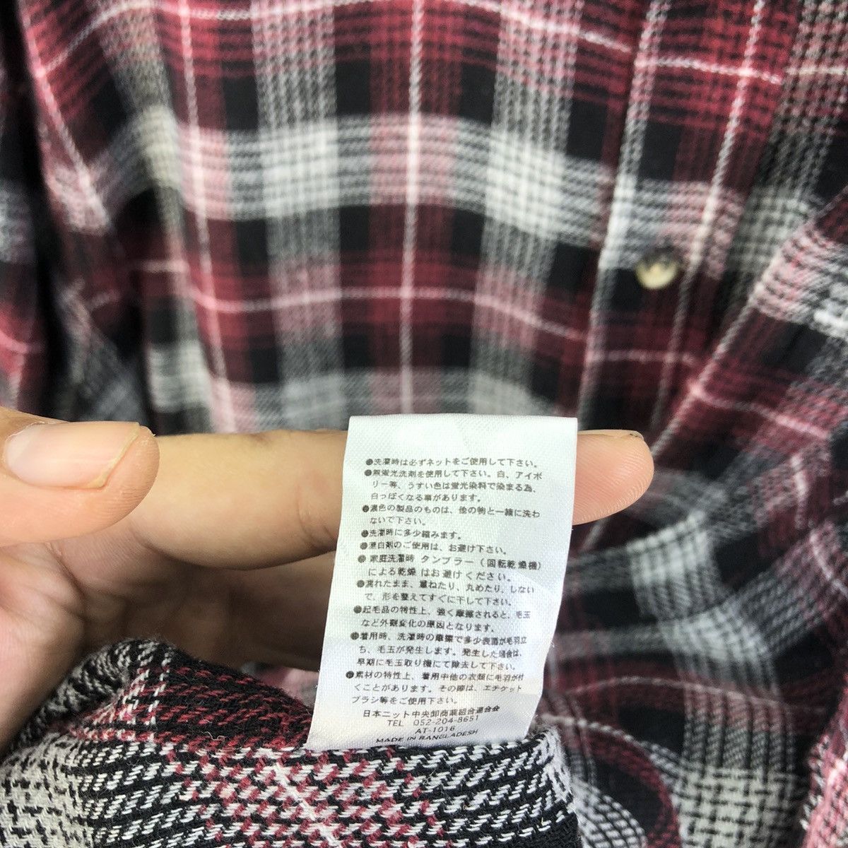 Japanese Brand Robinson Single Pocket 3 Fabric Plaid Checker Flannel Size US L / EU 52-54 / 3 - 15 Thumbnail