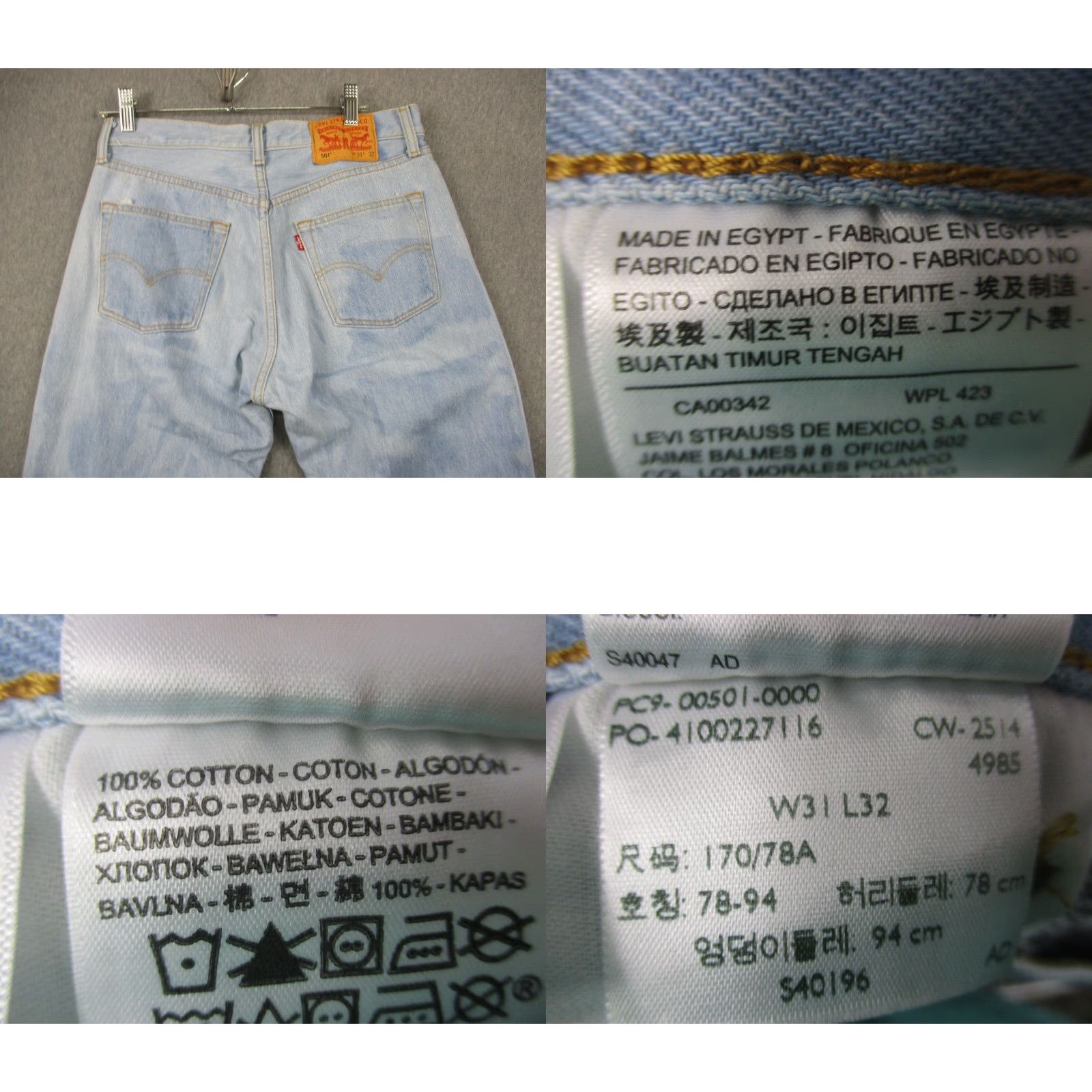 Levi's Levi's 501xx Button Fly Jeans 31x30 Men Straight Medium Wash Blue Denim Classic Fit Vintage No (adjusted order) Size US 30 / EU 46 - 8 Thumbnail
