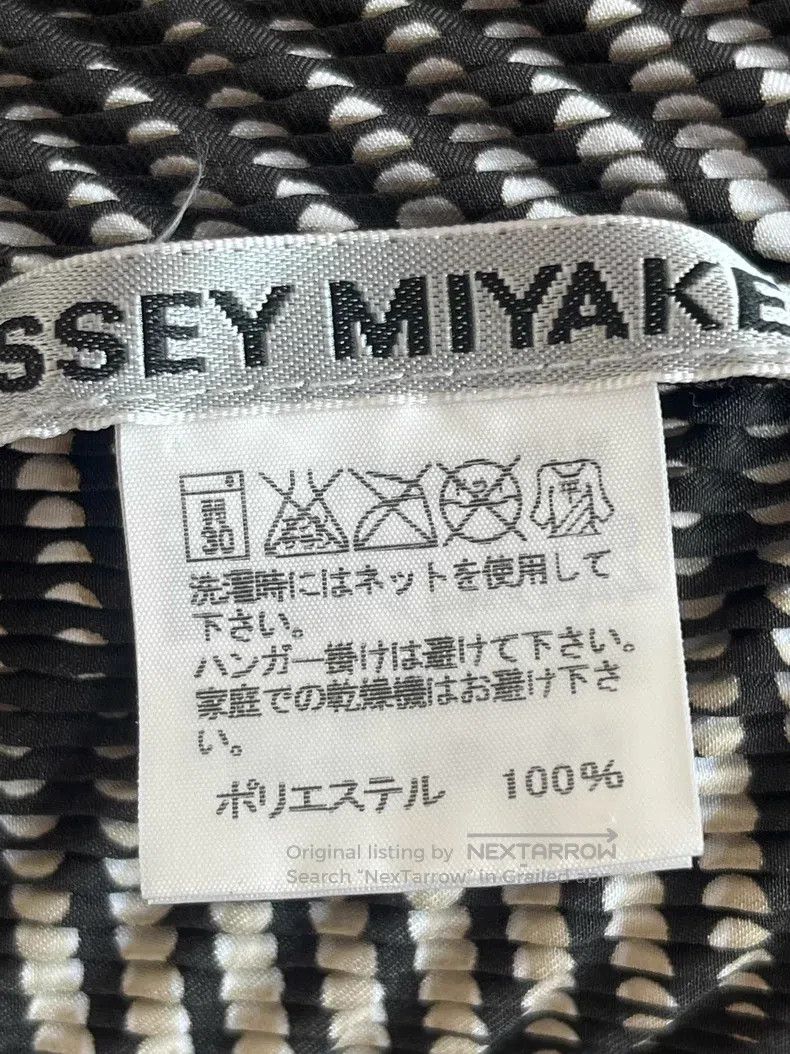 Issey Miyake Issey Miyake Gray Jacket Size L / US 10 / IT 46 - 3 Thumbnail