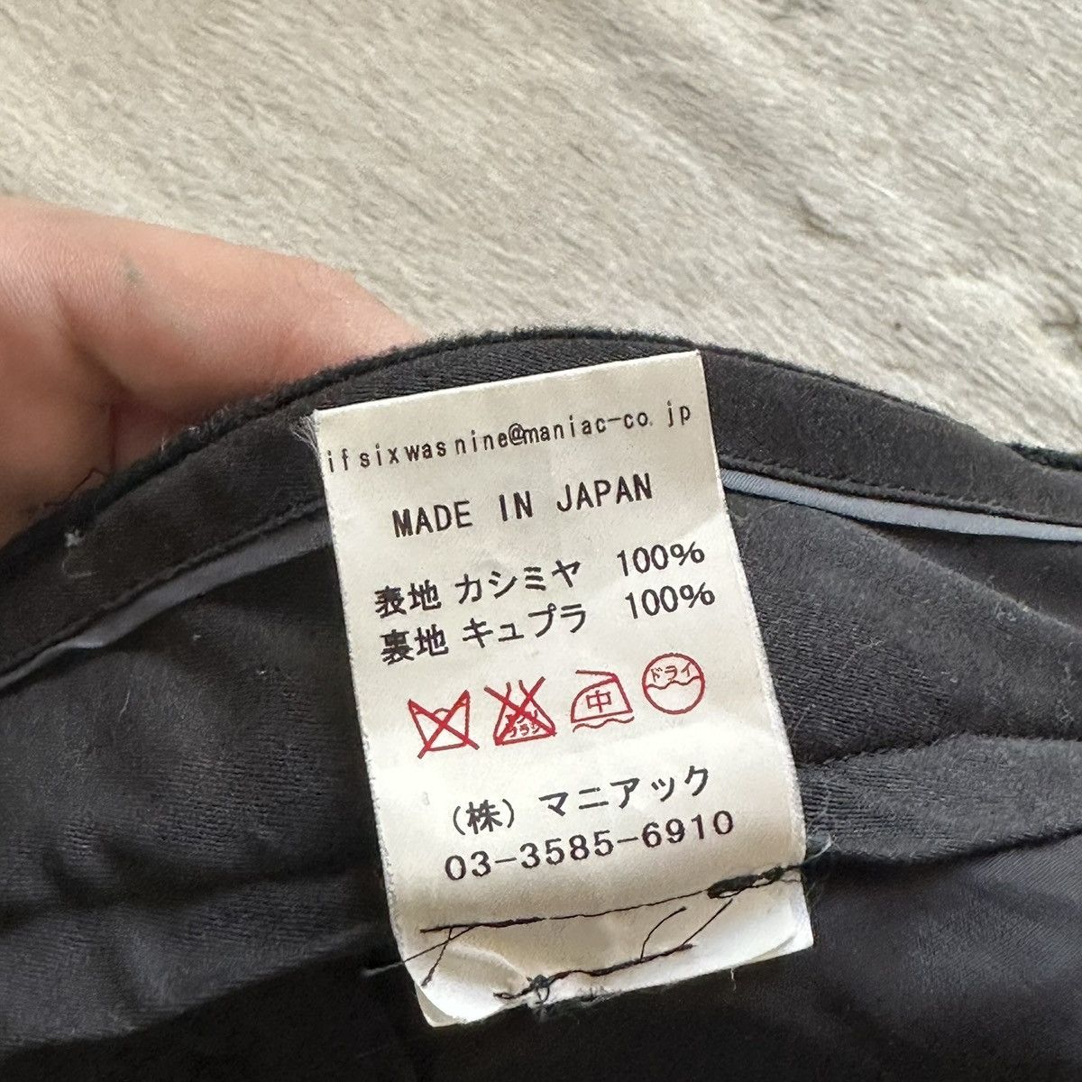 If Six Was Nine If six was nine distressed cashmere skirt Size 28" / US 6 / IT 42 - 4 Thumbnail