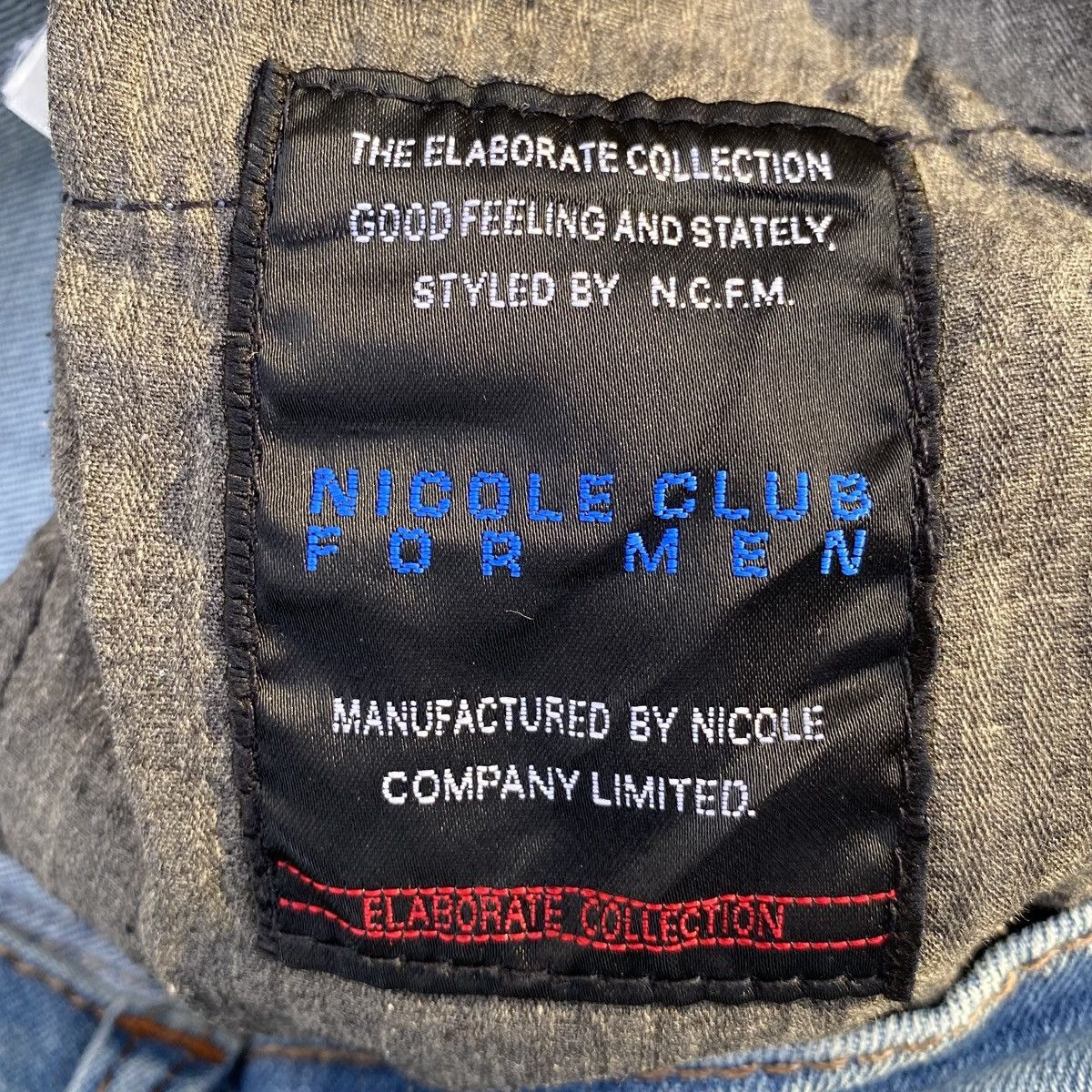 If Six Was Nine × Japanese Brand Flare Nicole Club For Men Blue Stone Zip Denim Jeans Size US 32 / EU 48 - 16 Thumbnail
