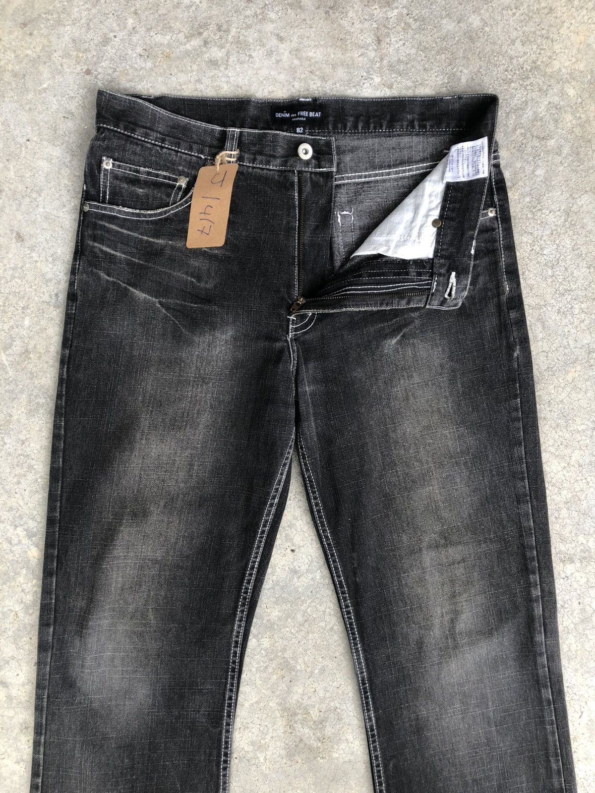 If Six Was Nine Freebeat Flared Jeans Distressed Jeans Size US 33 - 3 Thumbnail