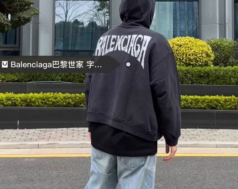 Balenciaga Balenciaga Letter Printed Casual Hooded Long Sleeve Sweats Size US M / EU 48-50 / 2 - 7 Thumbnail