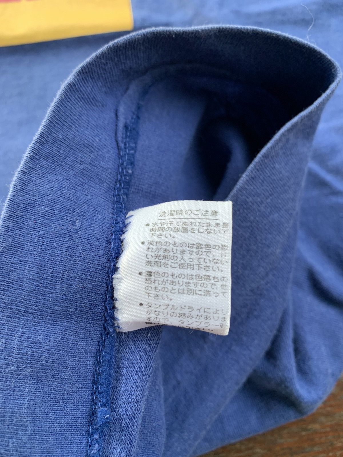 Levi's Vintage Clothing 90s Levi’s fits em all ringer blue tee Size US M / EU 48-50 / 2 - 5 Thumbnail