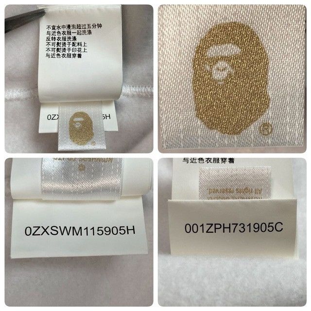 Bape BAPE × Hajime Sorayama Shark Full Zip Hoodie a bathing ape Size US XL / EU 56 / 4 - 10 Thumbnail