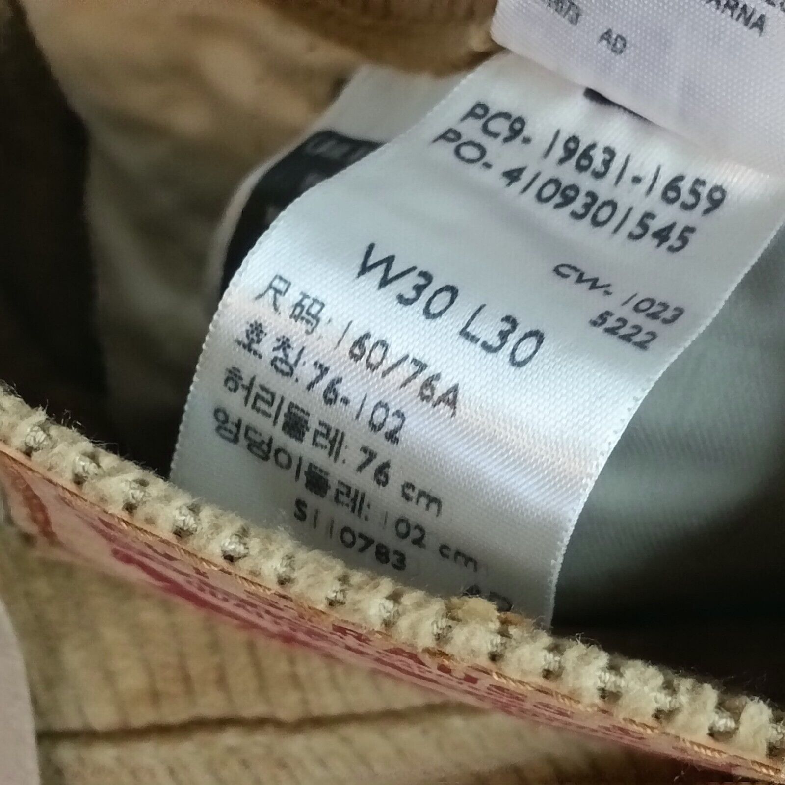 Levi's Levi's 314 Shaping Corduroy Pants Women's Size 30x30 Gold Size 30" / US 8 / IT 44 - 4 Thumbnail