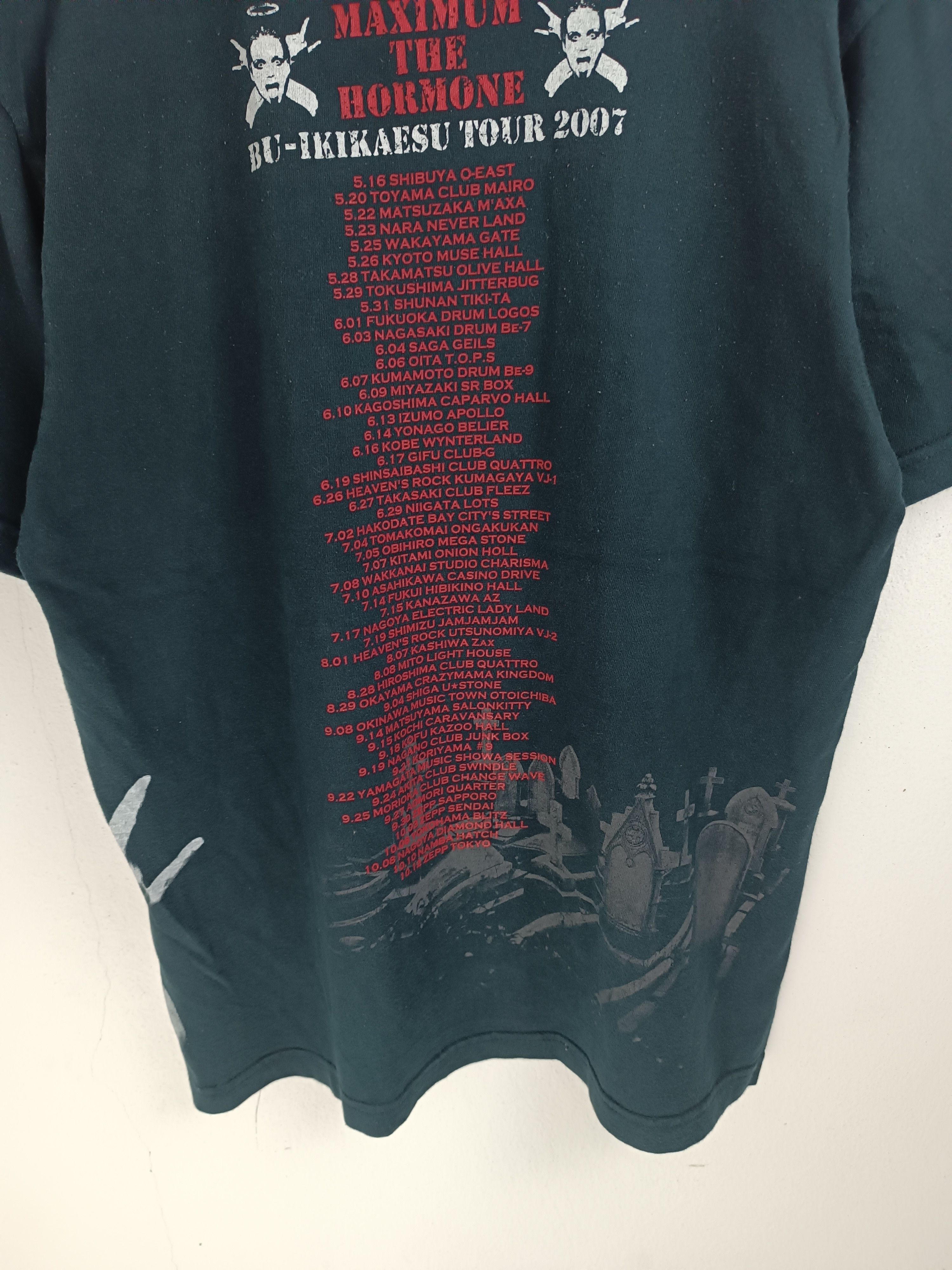 Band Tees VINTAGE 2007 MAXIMUM THE HORMONE TOUR TS sim 10feet coldrain Size US M / EU 48-50 / 2 - 14 Thumbnail