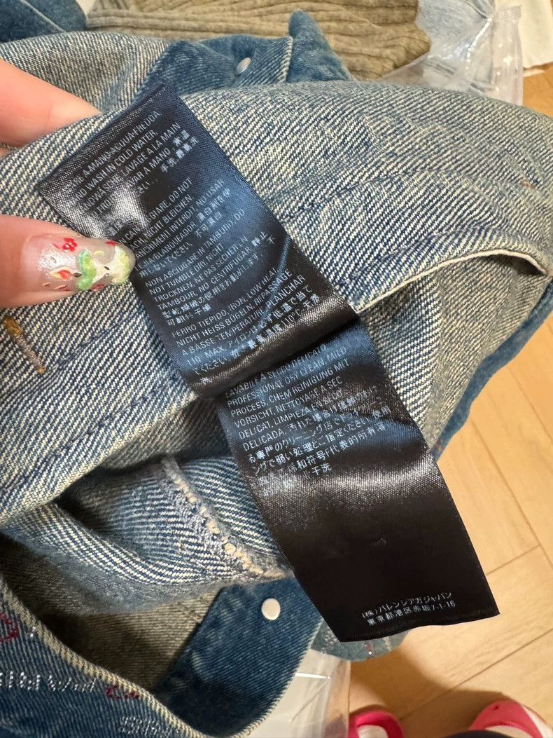 Balenciaga Balenciaga size 34 Blue Diamond Pattern Logo Denim Jacket Size S / US 4 / IT 40 - 5 Thumbnail