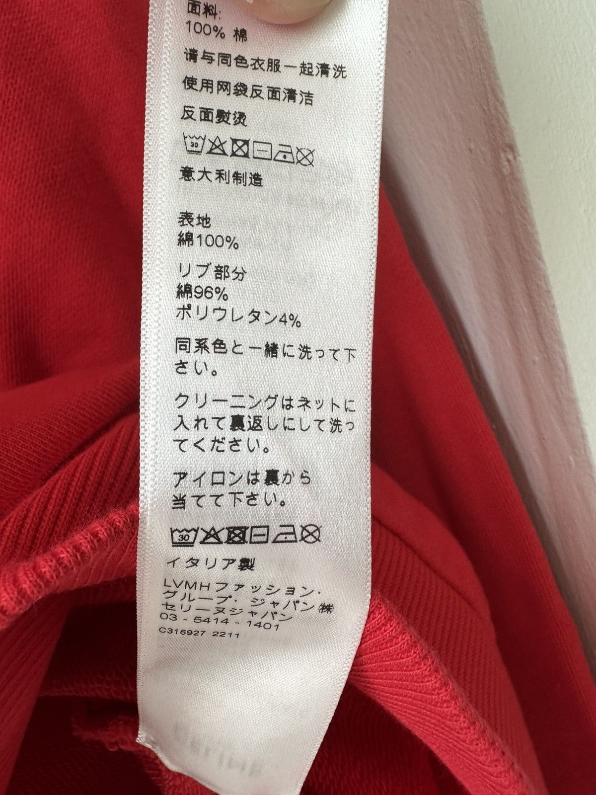 Celine Celine Triomphe Sweatshirt S Size S / US 4 / IT 40 - 5 Thumbnail
