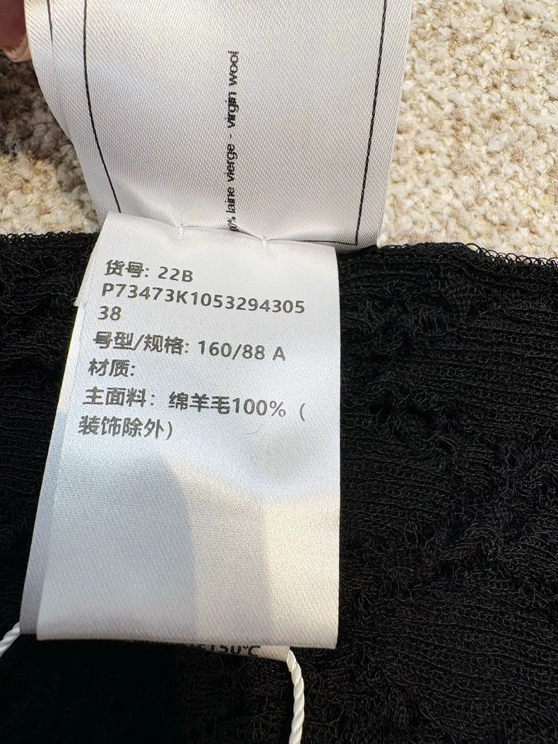 Chanel Chanel 22B black pearl rolled-edged knitted vest Size XS / US 0-2 / IT 36-38 - 7 Thumbnail