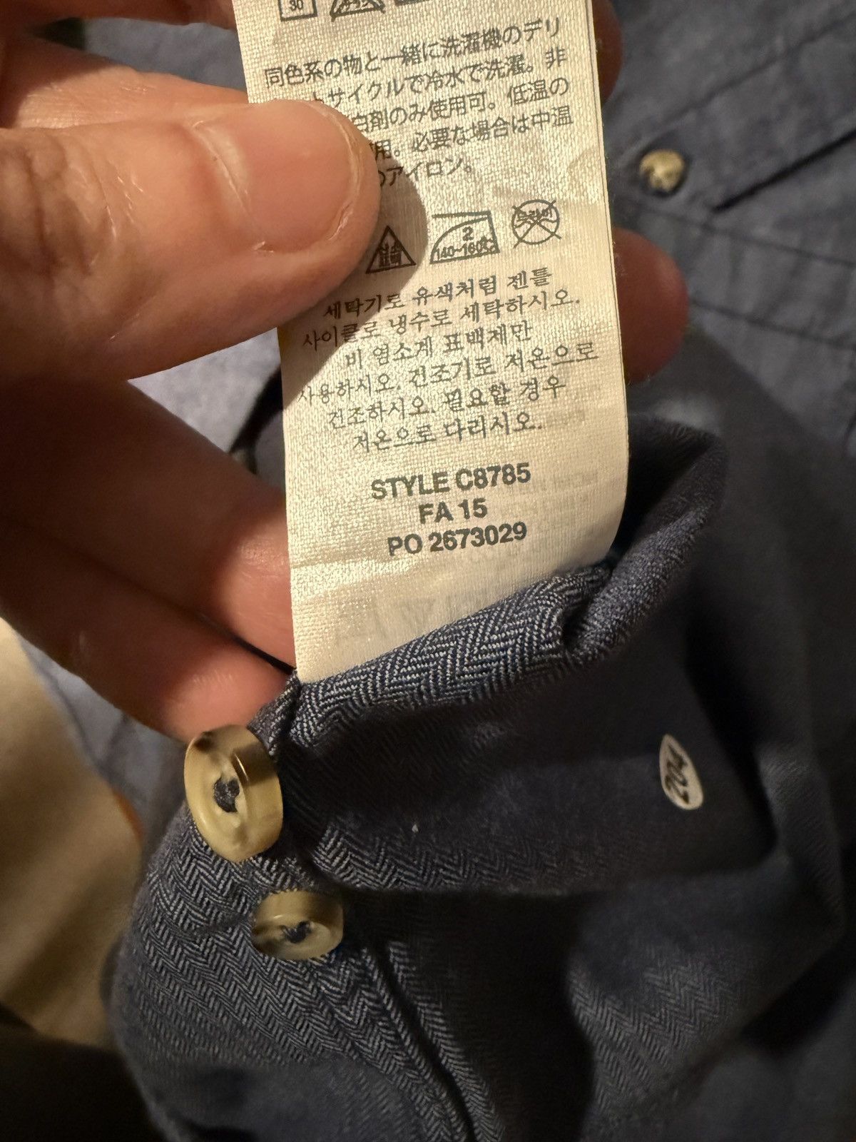 J.Crew J.Crew Brushed Cotton Button-Down Shirt Size US M / EU 48-50 / 2 - 5 Thumbnail