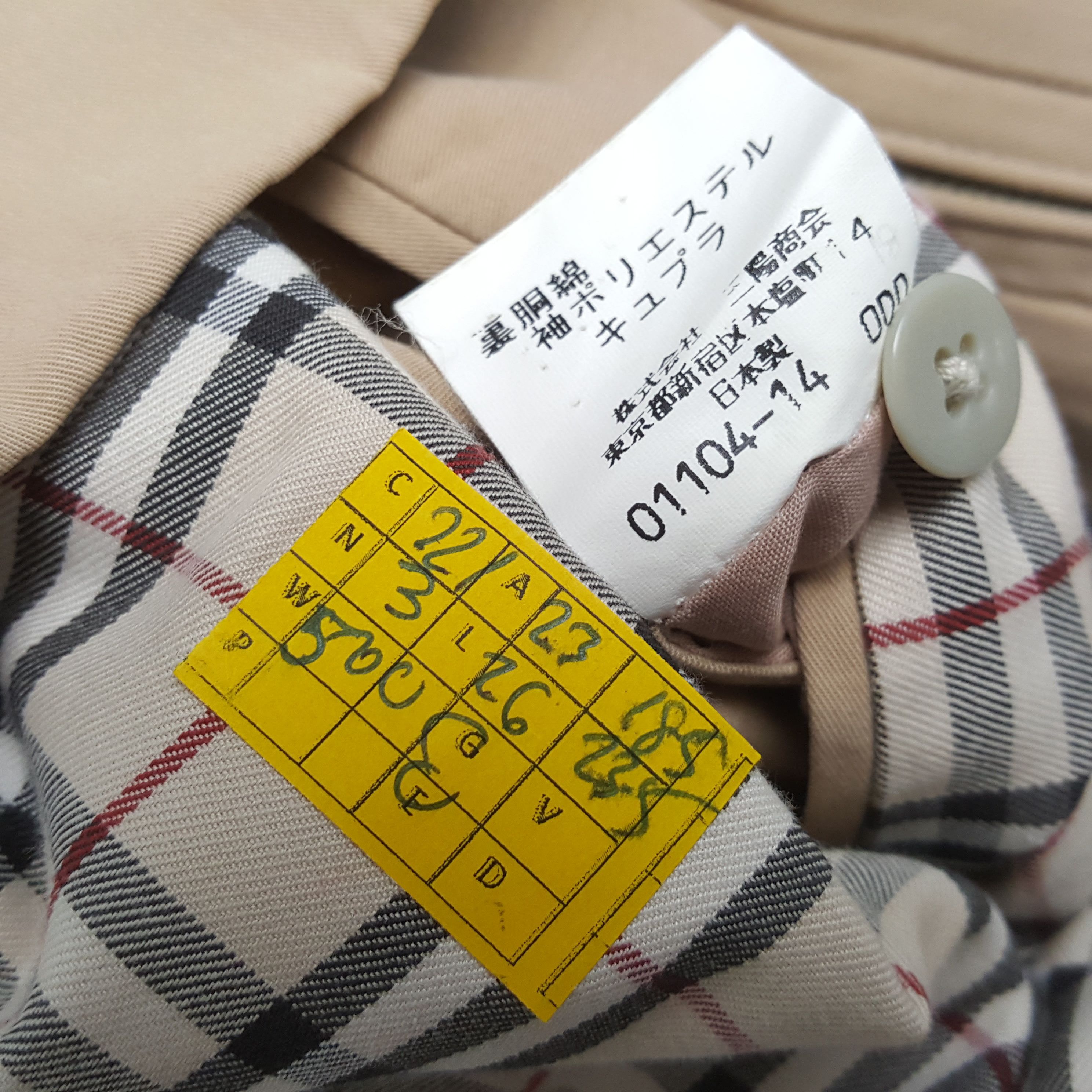 Burberry × Japanese Brand × Vintage Vintage BURBERRY LONDON Fashion Brand Jacket Size US L / EU 52-54 / 3 - 7 Thumbnail