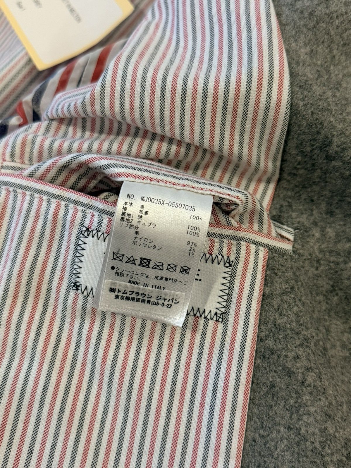Thom Browne THOM BROWNE Striped leather and wool bomber jacket Size US S / EU 44-46 / 1 - 8 Thumbnail
