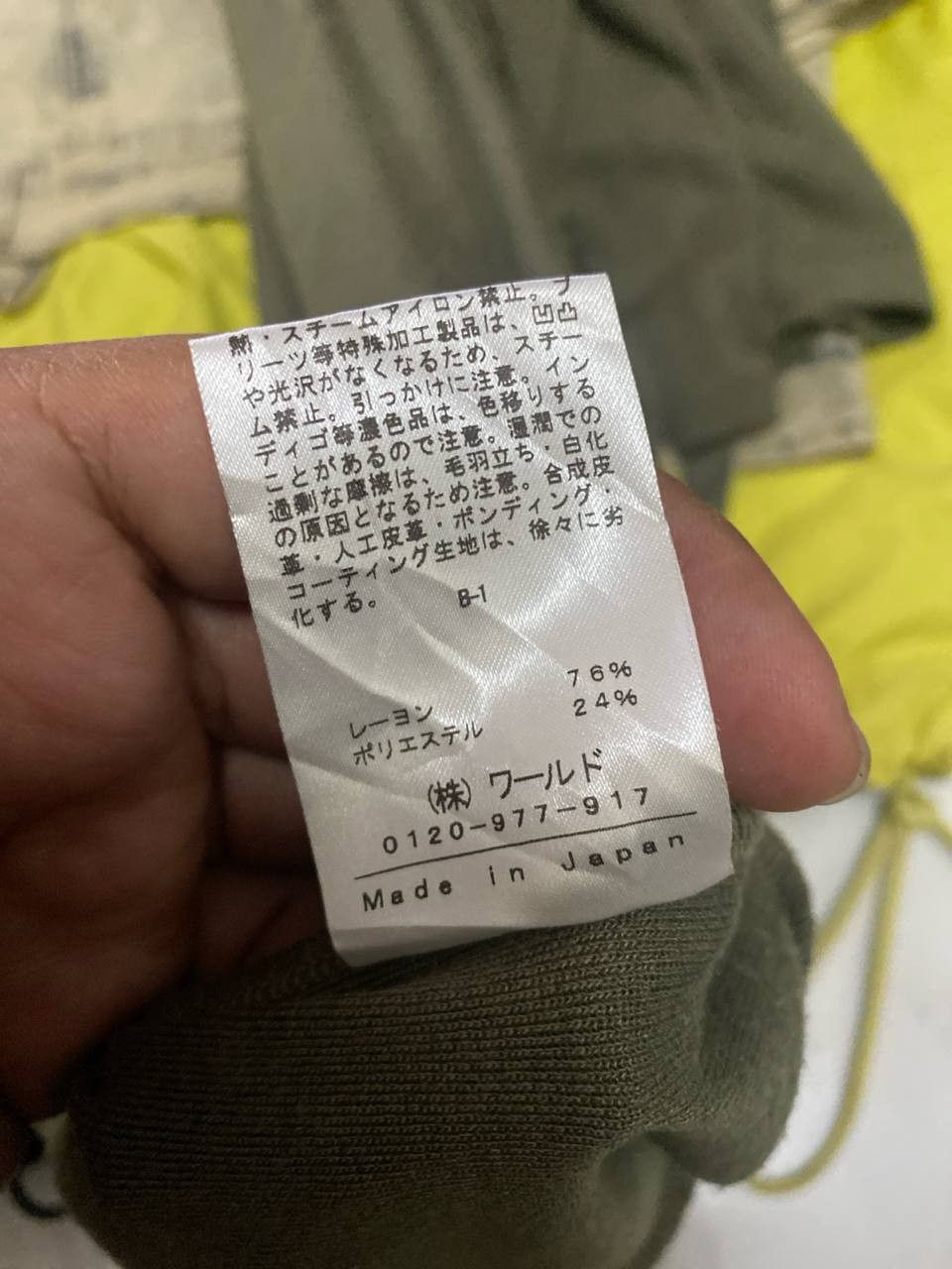 Japanese Brand indivi japanese brand cardigan jacket nice design Size M / US 6-8 / IT 42-44 - 5 Thumbnail