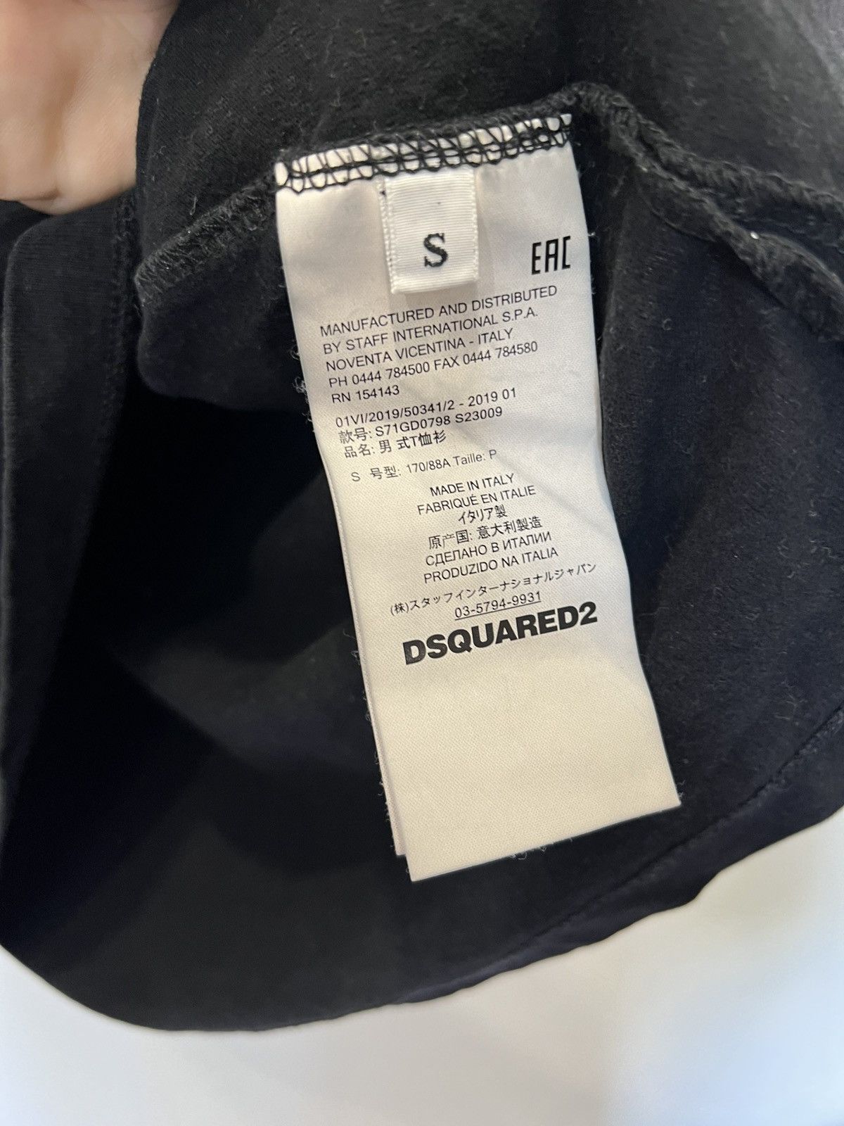 Dsquared2 Dsquared2 X Ovo tee shirt T Shirt Black Drake Size US S / EU 44-46 / 1 - 4 Thumbnail