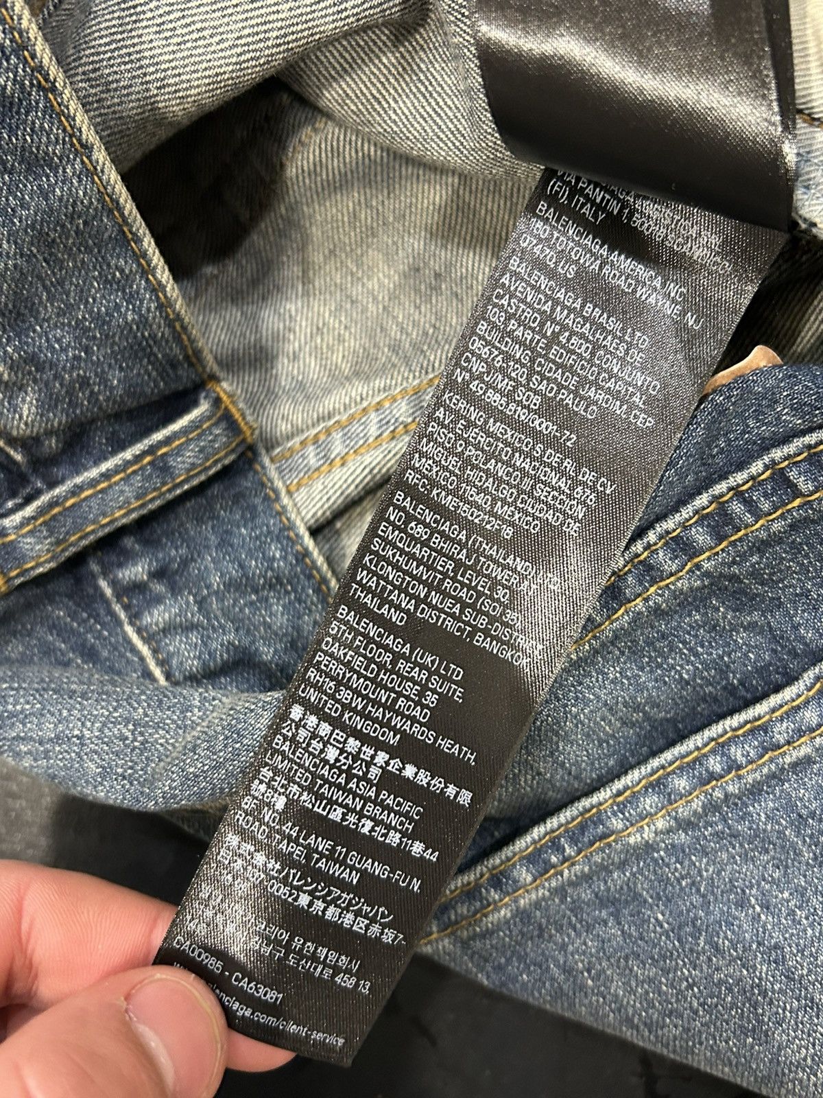 Balenciaga Balenciaga Whisker Denim Jeans Size US 31 - 8 Thumbnail