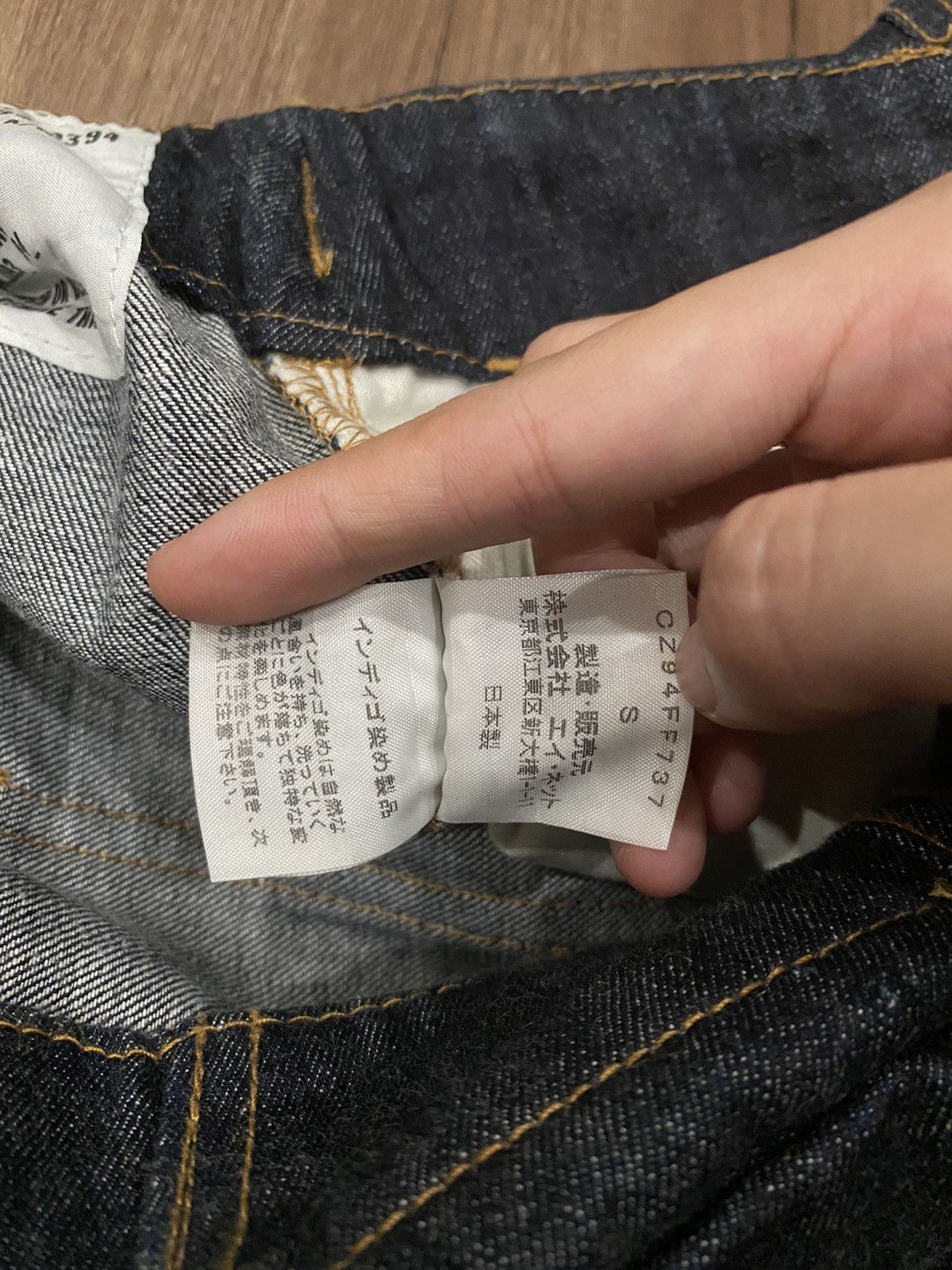 CABANE de ZUCCa Cabane De Zucca Multi Pocket Baggy Jeans Size US 32 / EU 48 - 10 Thumbnail
