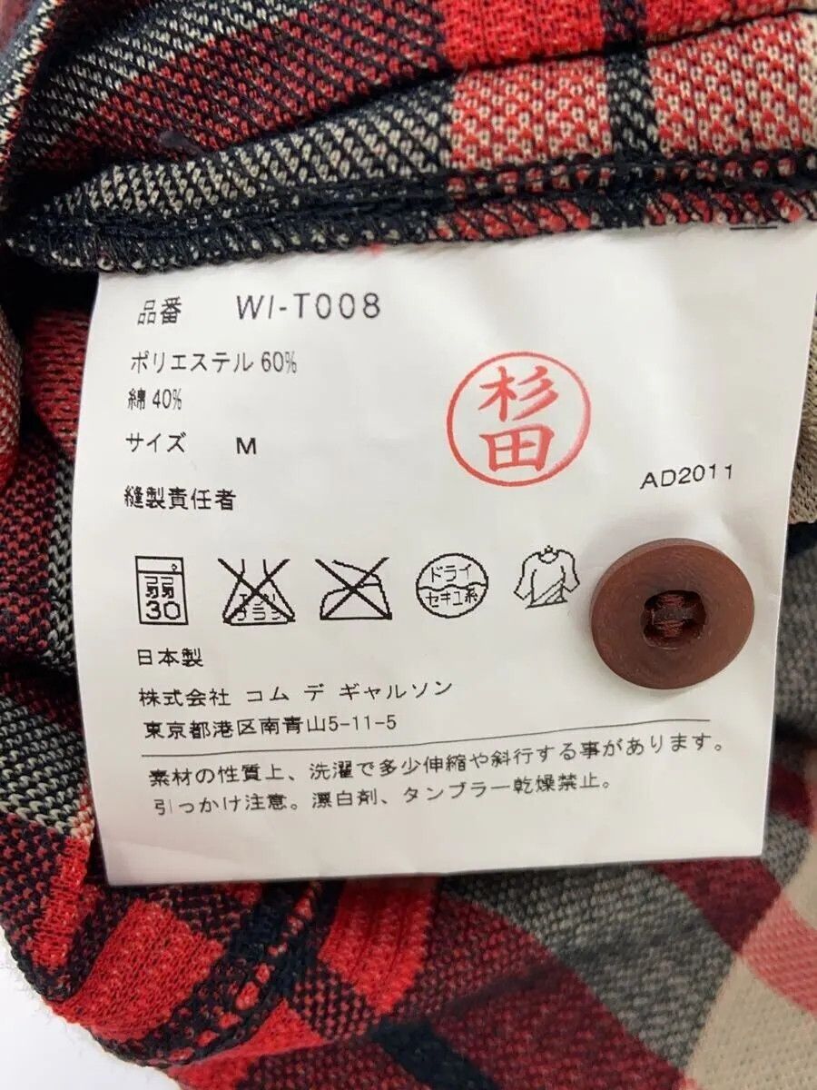 Junya Watanabe Plaid Knit Cardigan - Comme Des Garcons Size US M / EU 48-50 / 2 - 5 Thumbnail
