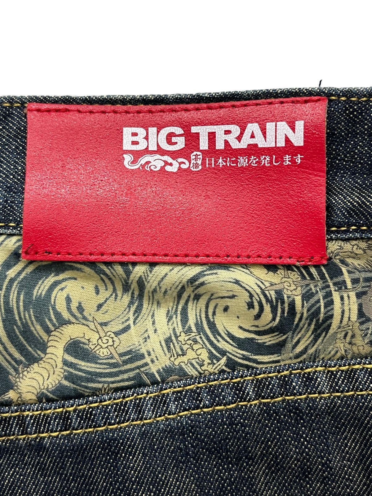 Japanese Brand × Jun Takahashi 🔥TAKAHASHI x BIG TRAIN Sukajan Embroidery Karakuri Tamashi Size US 32 / EU 48 - 7 Thumbnail