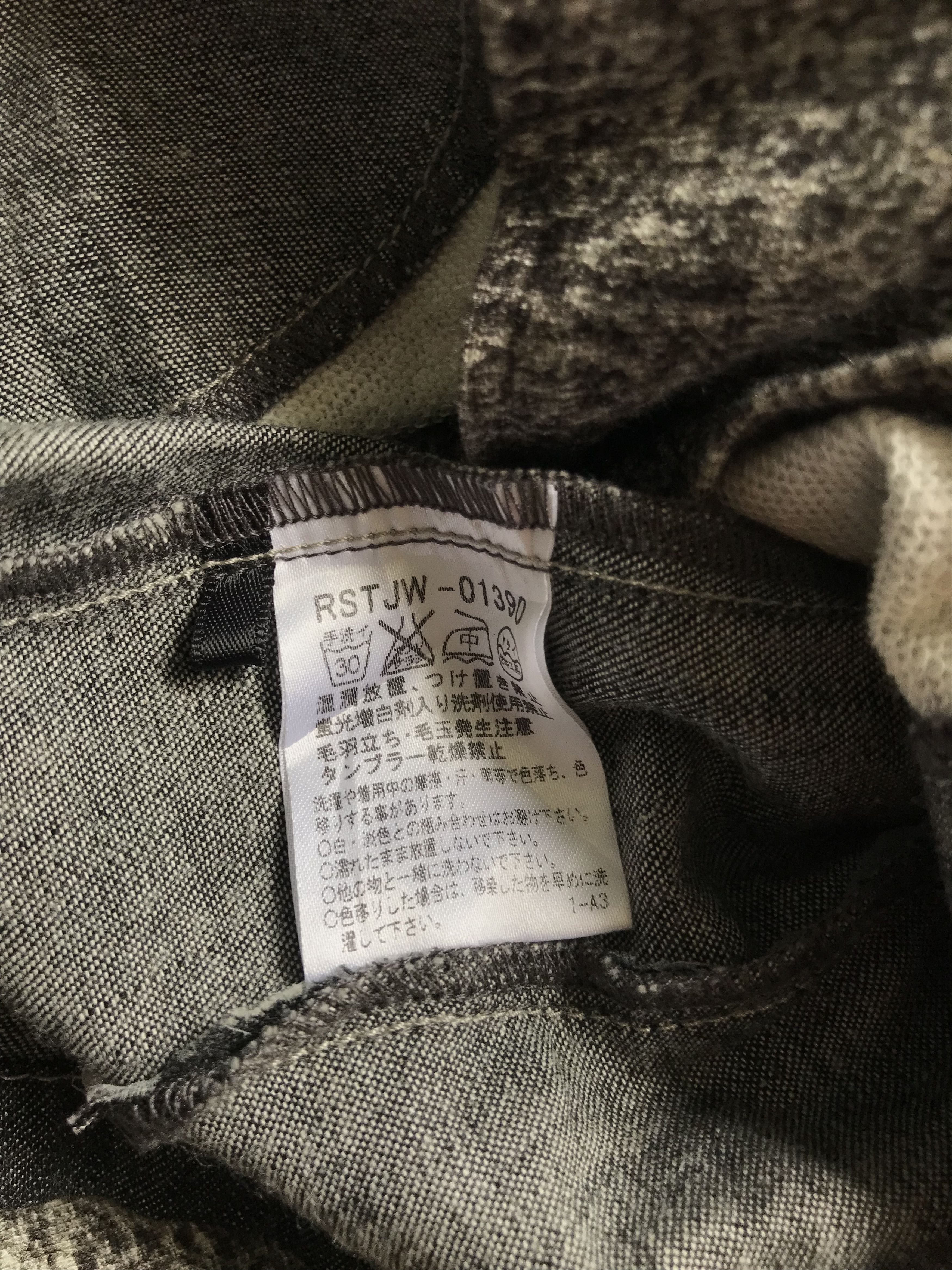 Designer × Hiroko Koshino Homme Hiroko Koshino Trunk Longsleeve Size US M / EU 48-50 / 2 - 5 Thumbnail