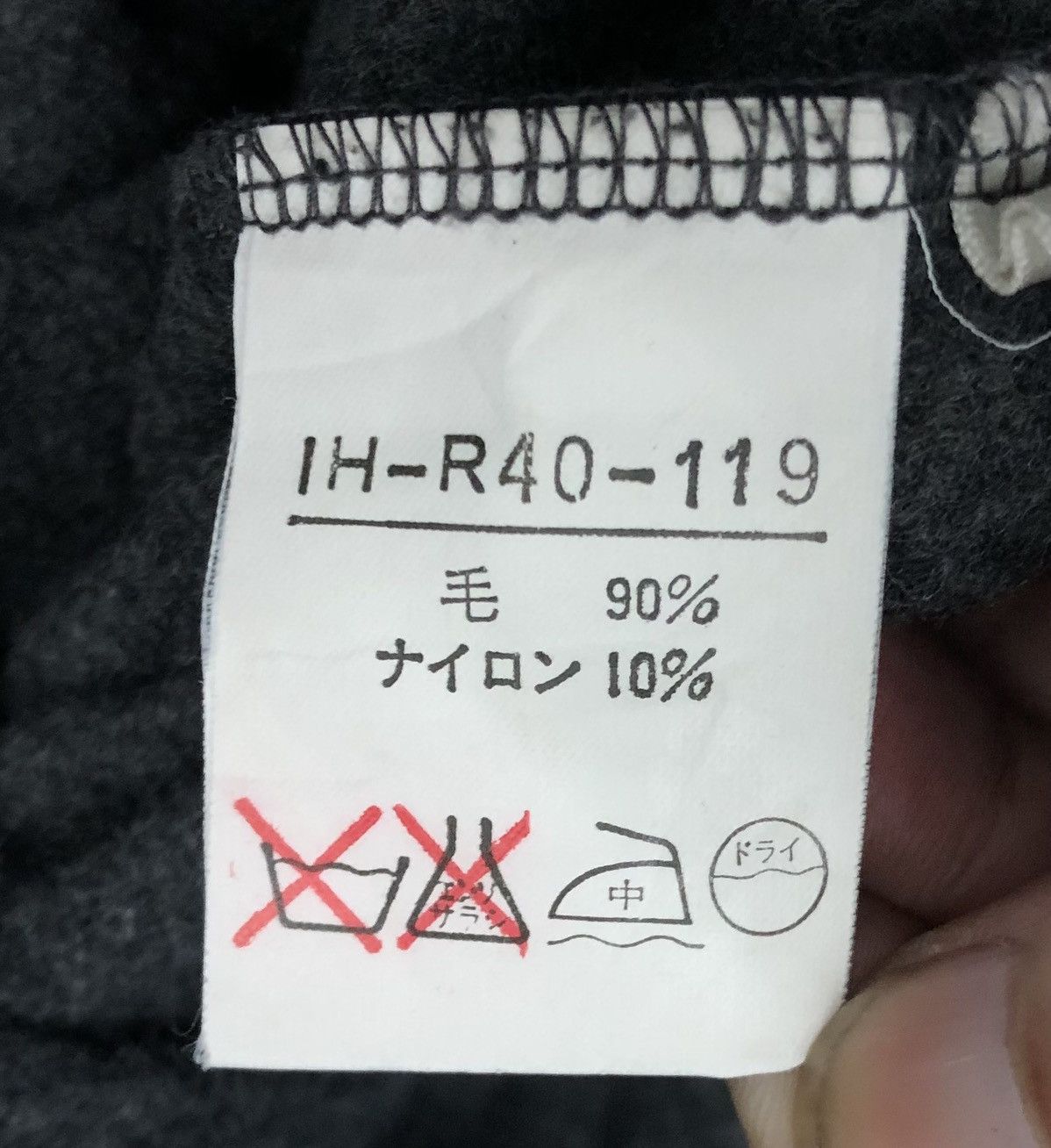 Y's Yohji Yamamoto Iwish Y's bis Made In Japan Wool Maxi Skirt Size 26" / US 2 / IT 38 - 13 Thumbnail