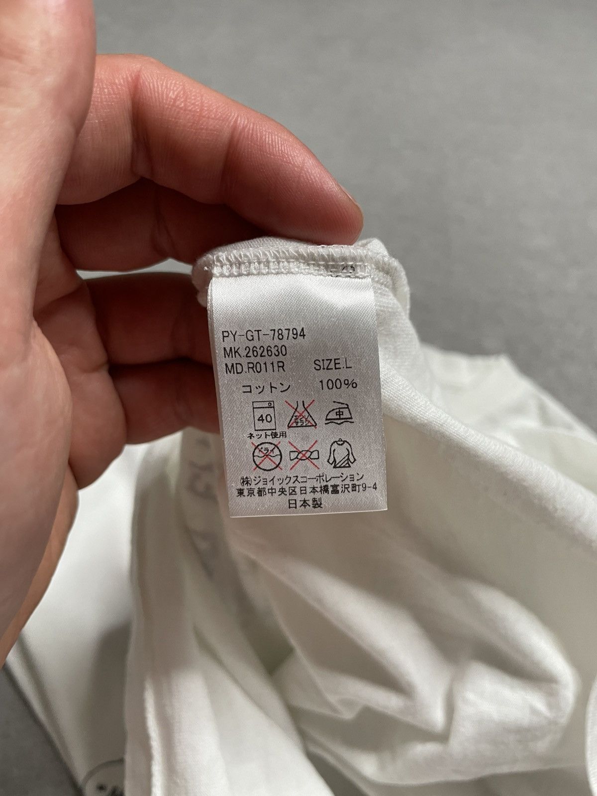 Paul Smith Red Ear Vintage White T-Shirt Tee Red Ear Paul Smith Japan Size US M / EU 48-50 / 2 - 6 Thumbnail