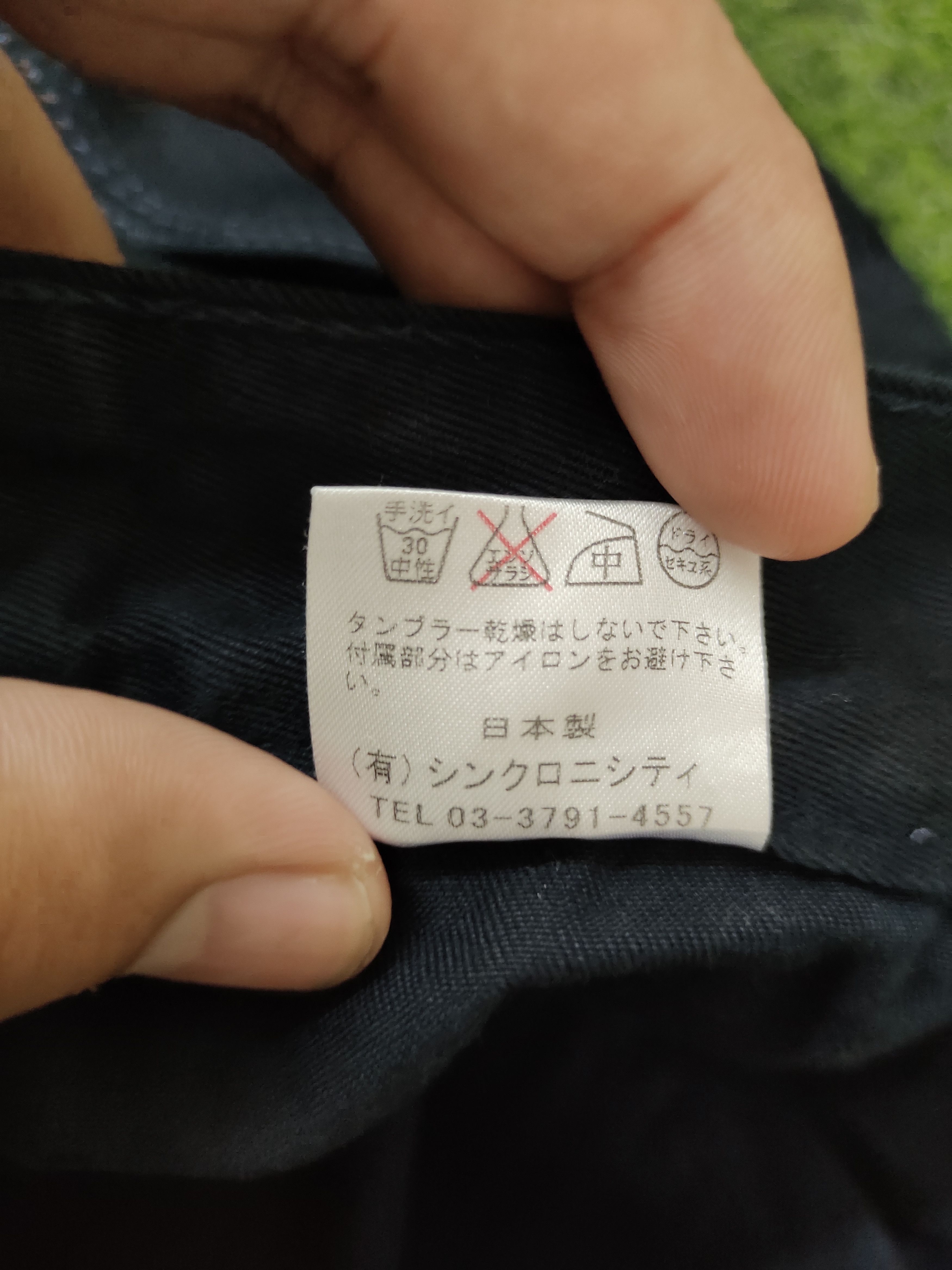 Genetic Manipulation Shinichiro Kuriya Genetic Manipulation Indigo Buckle Back Pants Undercover Sty Size US 30 / EU 46 - 18 Thumbnail
