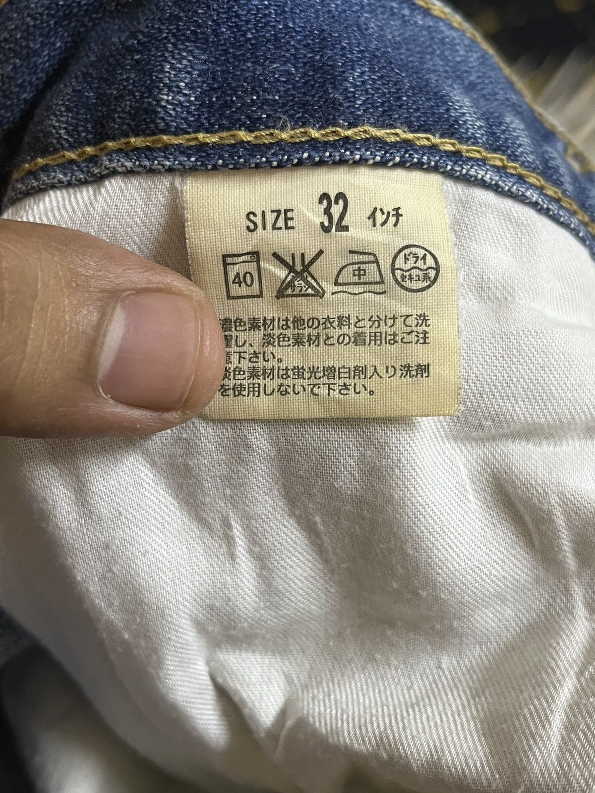Levi's Vintage Levi’s 533 Grunge Faded Distressed Denim Size US 31 - 9 Thumbnail
