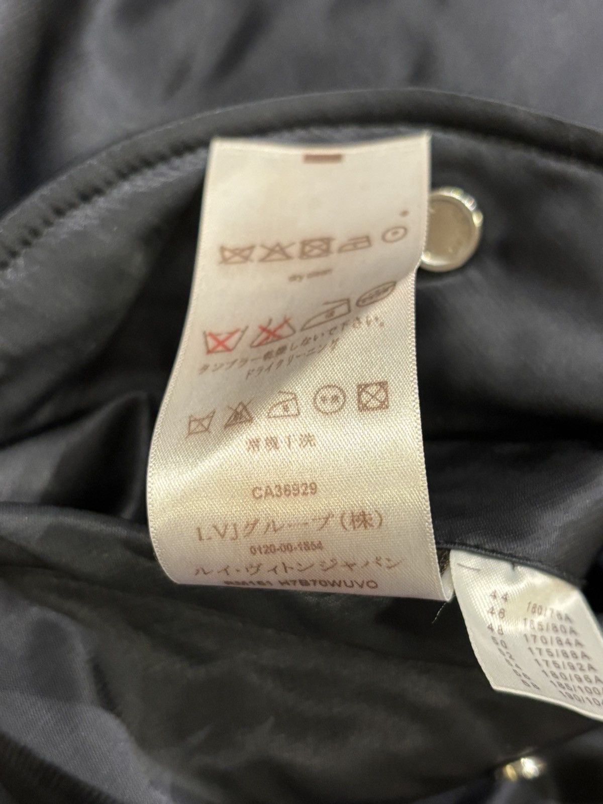 Louis Vuitton LV Reversible Bomber Jacket Size US XL / EU 56 / 4 - 9 Thumbnail