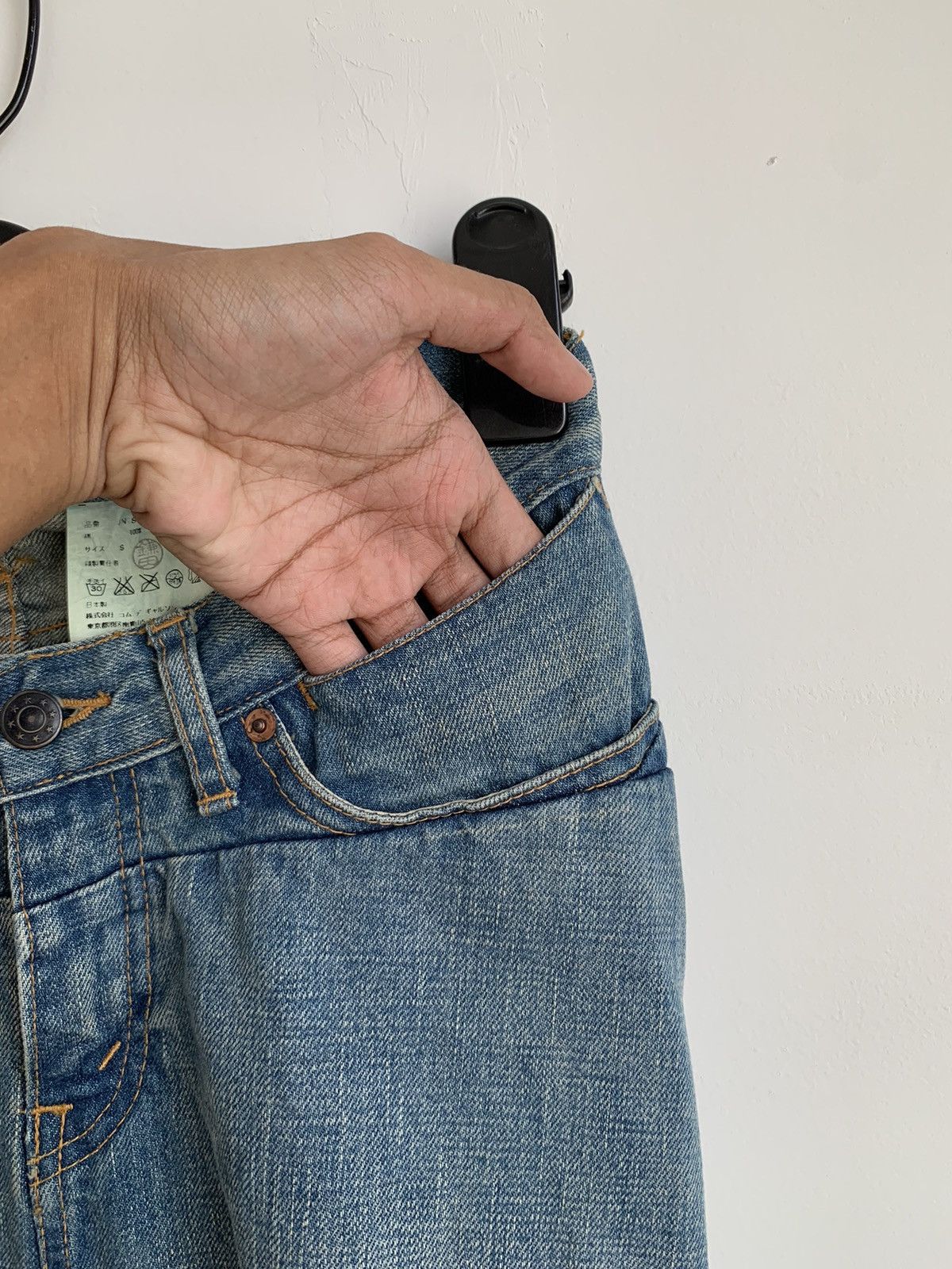 Comme des Garcons FW04 Junya Watanabe x Comme des Garcons Reconstructed Skirt Size 29" - 9 Thumbnail