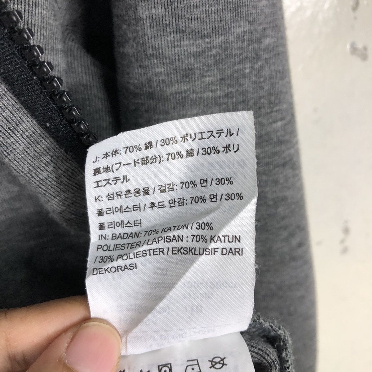 Nike 📌Vintage Zipper Jacket Running Sport Nike Size US XXL / EU 58 / 5 - 22 Thumbnail