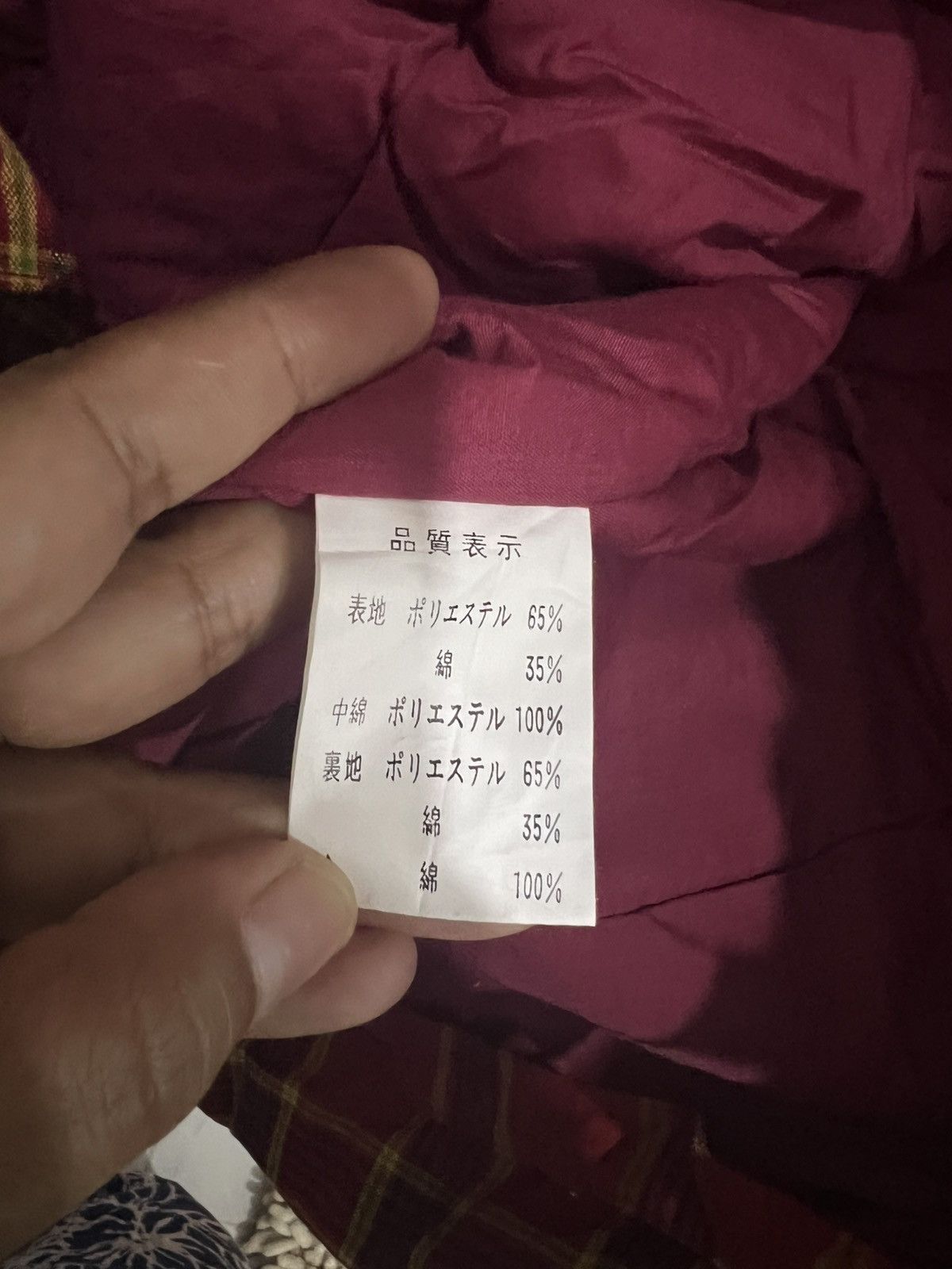 Japanese Brand Japanese Style Padded Kimono Jacket – Red Tartan Check Size US L / EU 52-54 / 3 - 8 Thumbnail