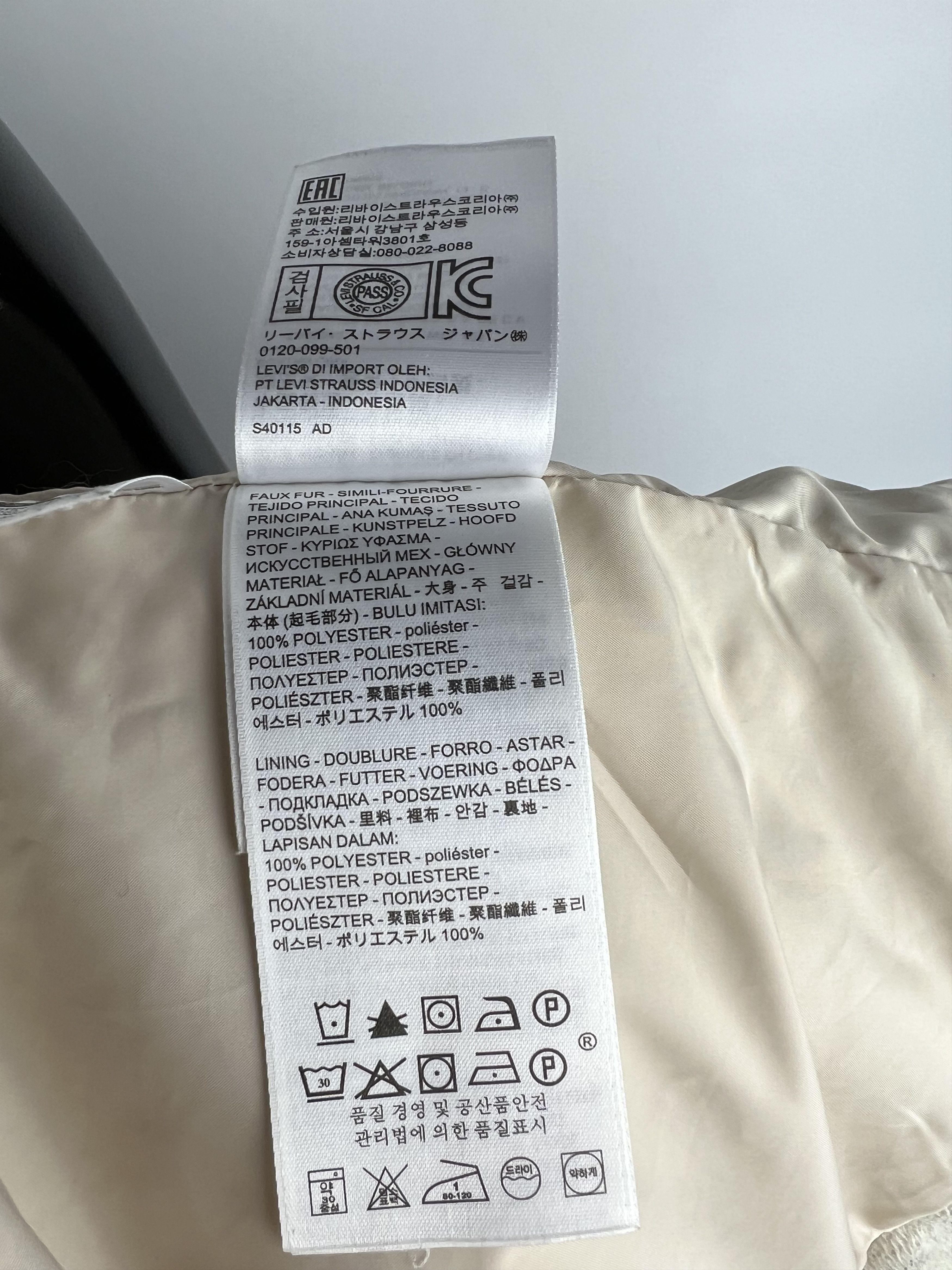 Levi's Levis Sherpa Jacket Size L Size L / US 10 / IT 46 - 10 Thumbnail
