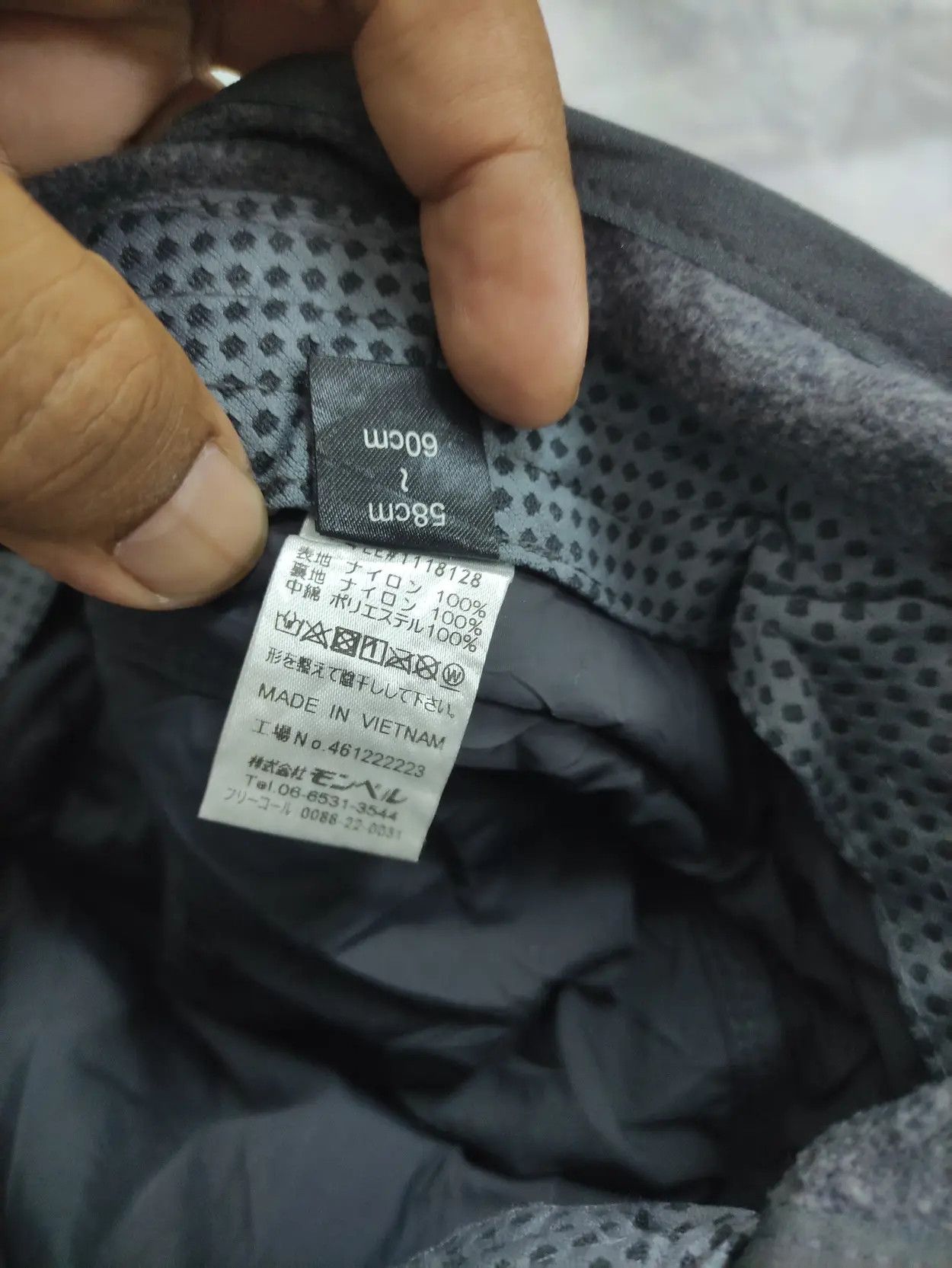 Montbell × Vintage MONTBELL EXELOFT WORK CAP Size ONE SIZE - 13 Thumbnail
