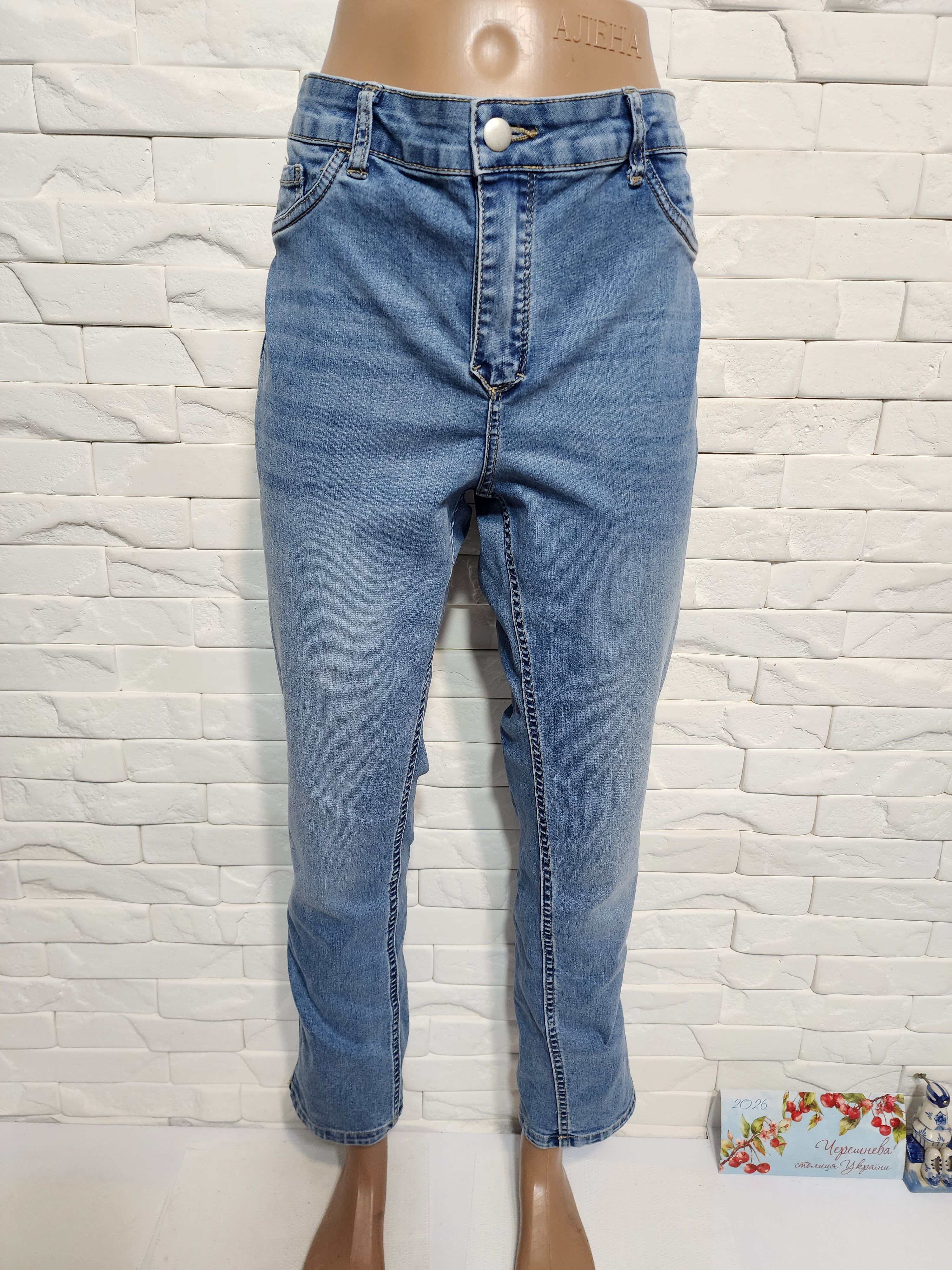 Other Reversible Denim Jeans: Women's Stretch Mid-Rise Pants Size 35" - 6 Thumbnail