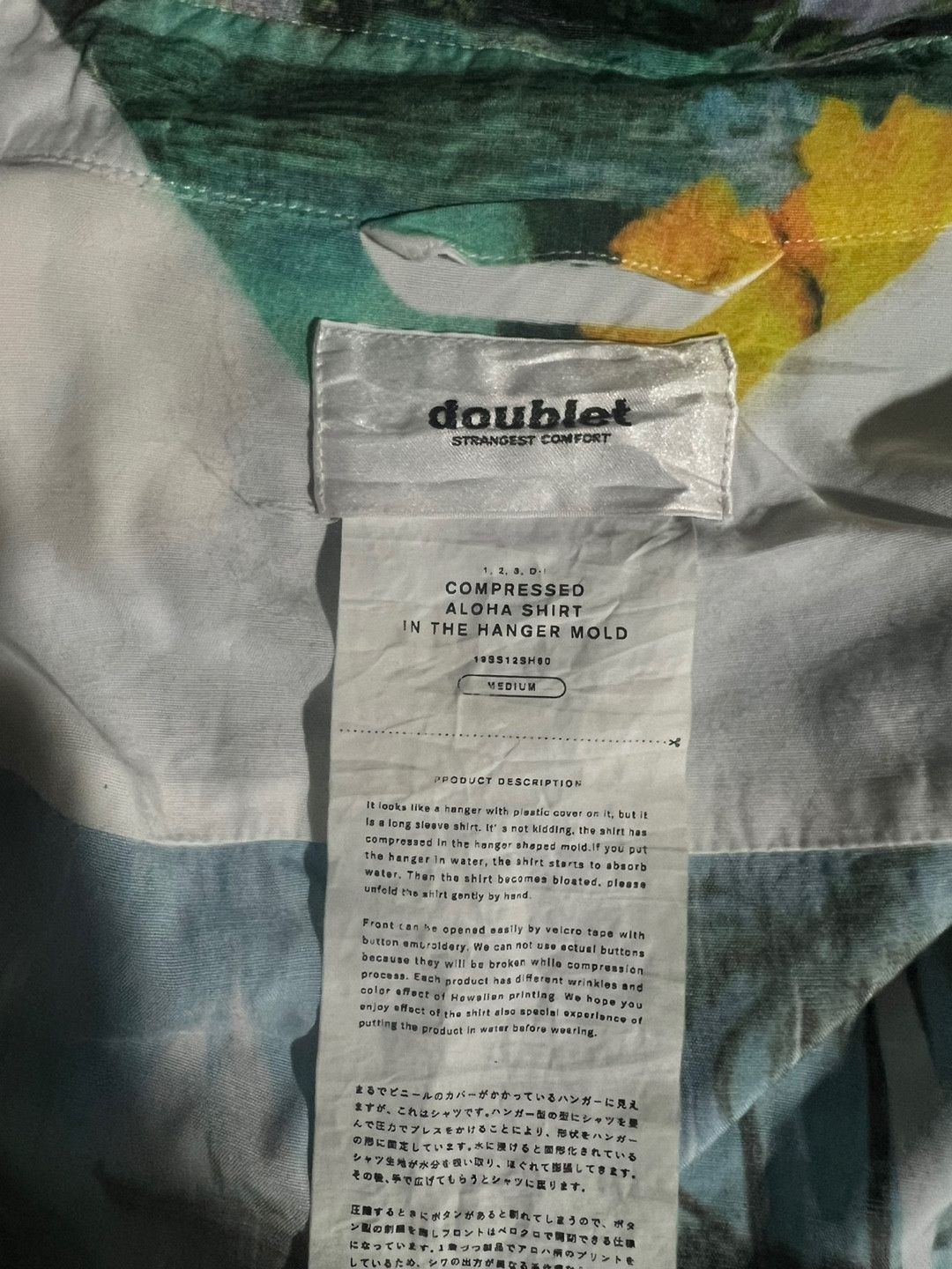 Doublet SOLD OUT Doublet Compressed Alloa Shirt Size US M / EU 48-50 / 2 - 6 Thumbnail