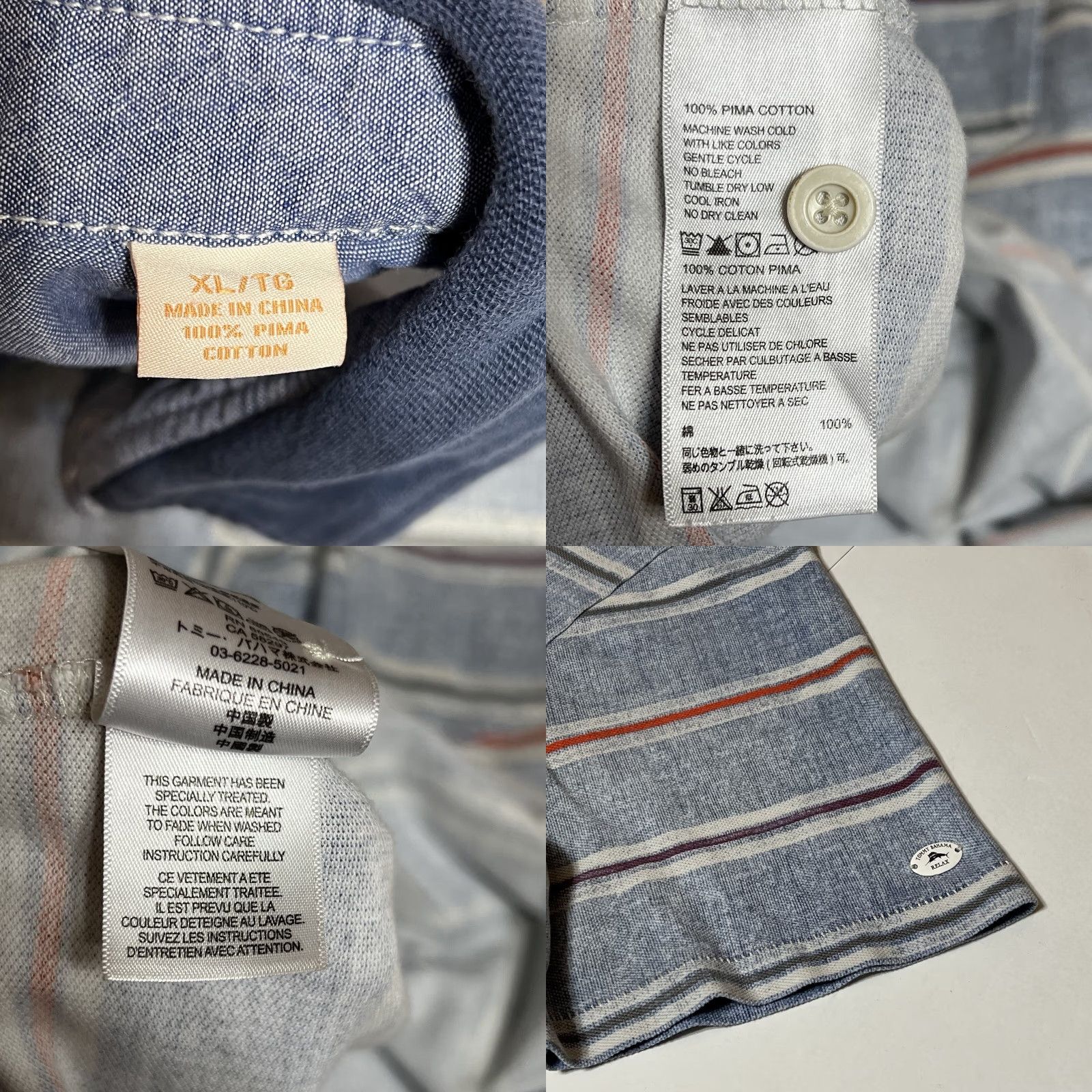 Tommy Bahama Tommy Bahama Polo Shirt Men XL Island Modern Fit 100% Cotton Blue Striped Polo Shirt Casual Travel Men Size US XL / EU 56 / 4 - 8 Thumbnail