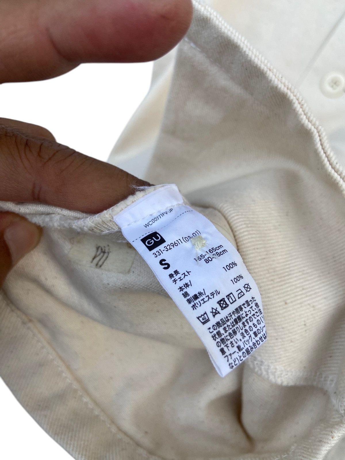 GU × Uniqlo Studio Seven Chef Jacket Size US S / EU 44-46 / 1 - 6 Thumbnail
