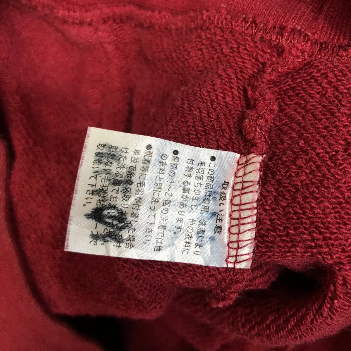 Vintage Vtg SOKA UNIVERSITY NURSING Faculty Red Hoodie Size M / US 6-8 / IT 42-44 - 12 Thumbnail